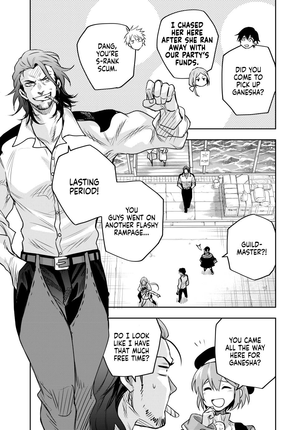 The Banished Court Magician Aims to Become the Strongest chapter 120 page 17