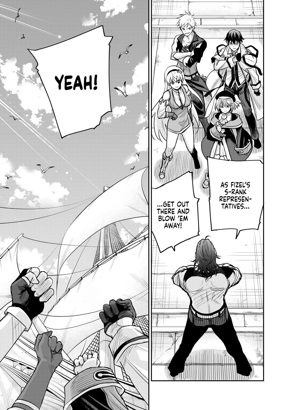 The Banished Court Magician Aims to Become the Strongest chapter 120 page 21