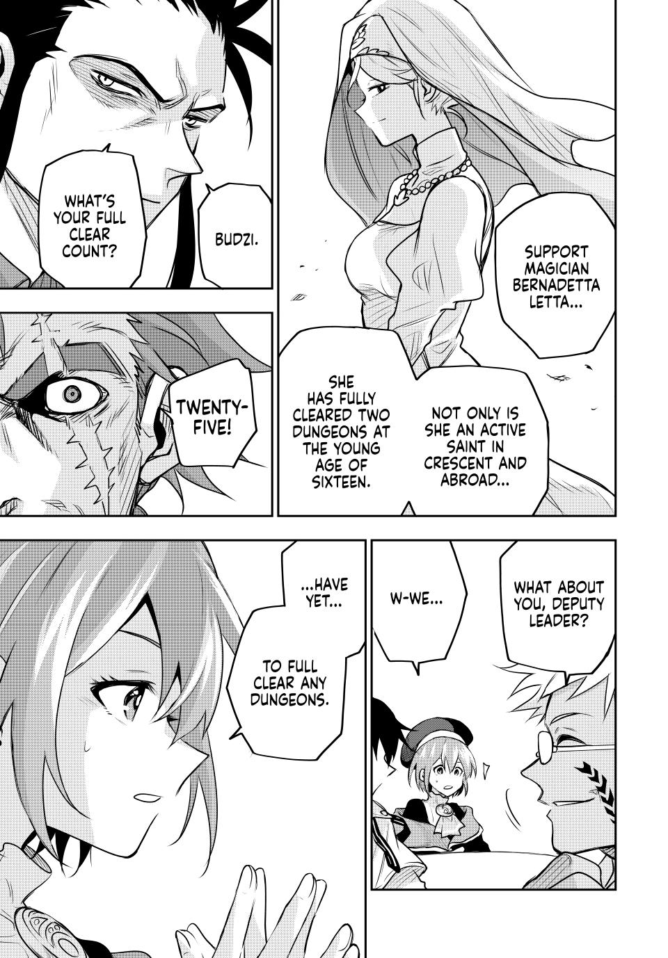 The Banished Court Magician Aims to Become the Strongest chapter 123 page 12