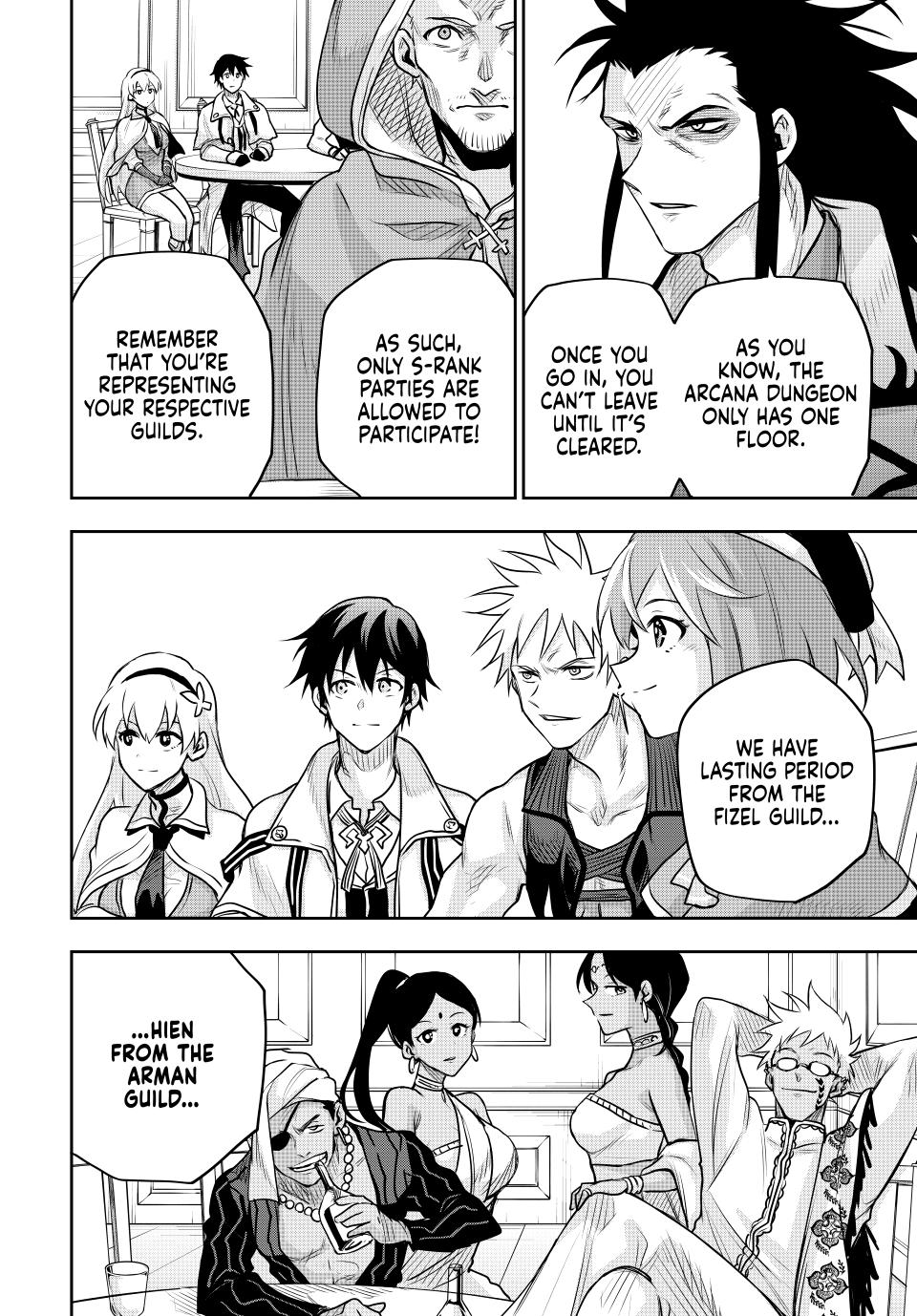 The Banished Court Magician Aims to Become the Strongest chapter 123 page 7