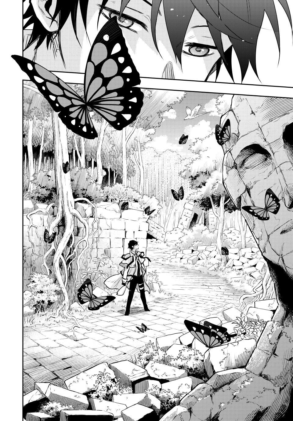 The Banished Court Magician Aims to Become the Strongest chapter 124 page 3