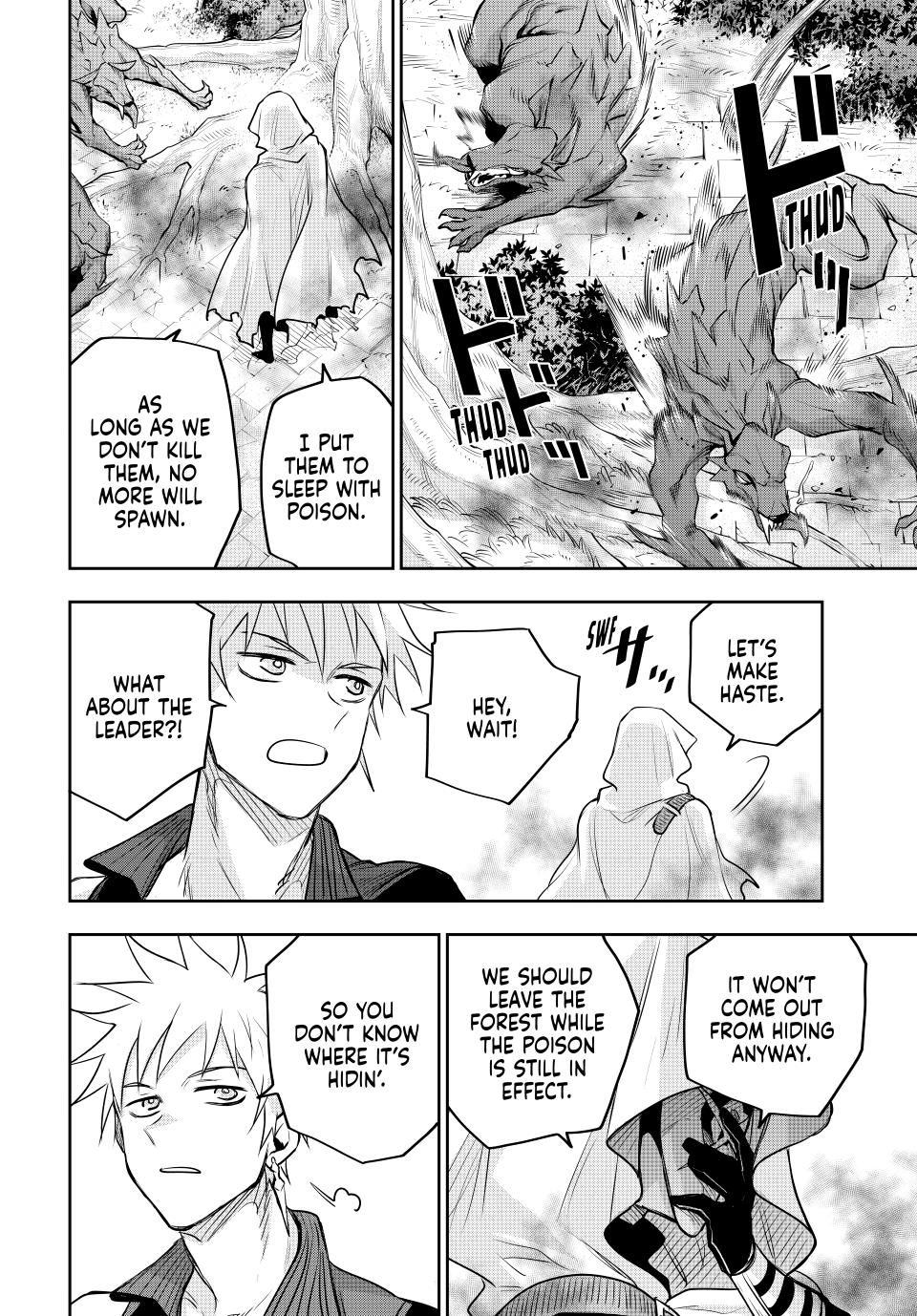 The Banished Court Magician Aims to Become the Strongest chapter 125 page 15