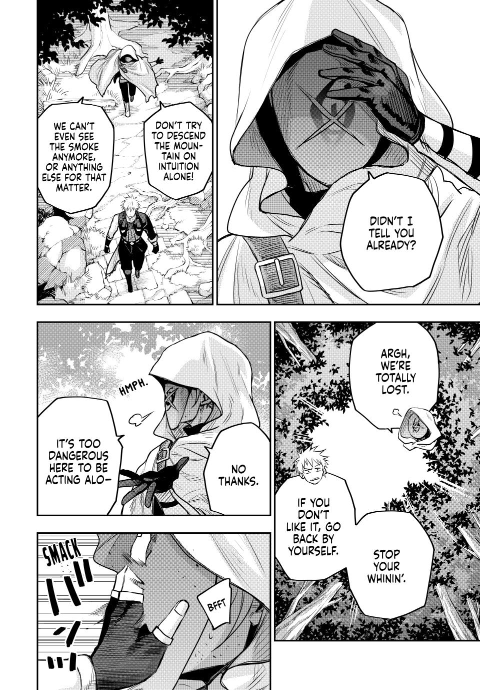 The Banished Court Magician Aims to Become the Strongest chapter 128 page 12