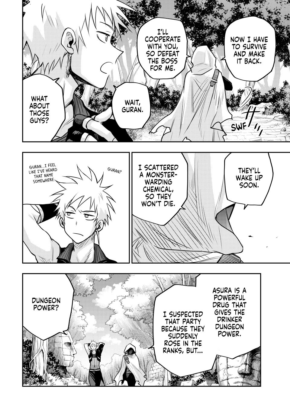 The Banished Court Magician Aims to Become the Strongest chapter 128 page 18