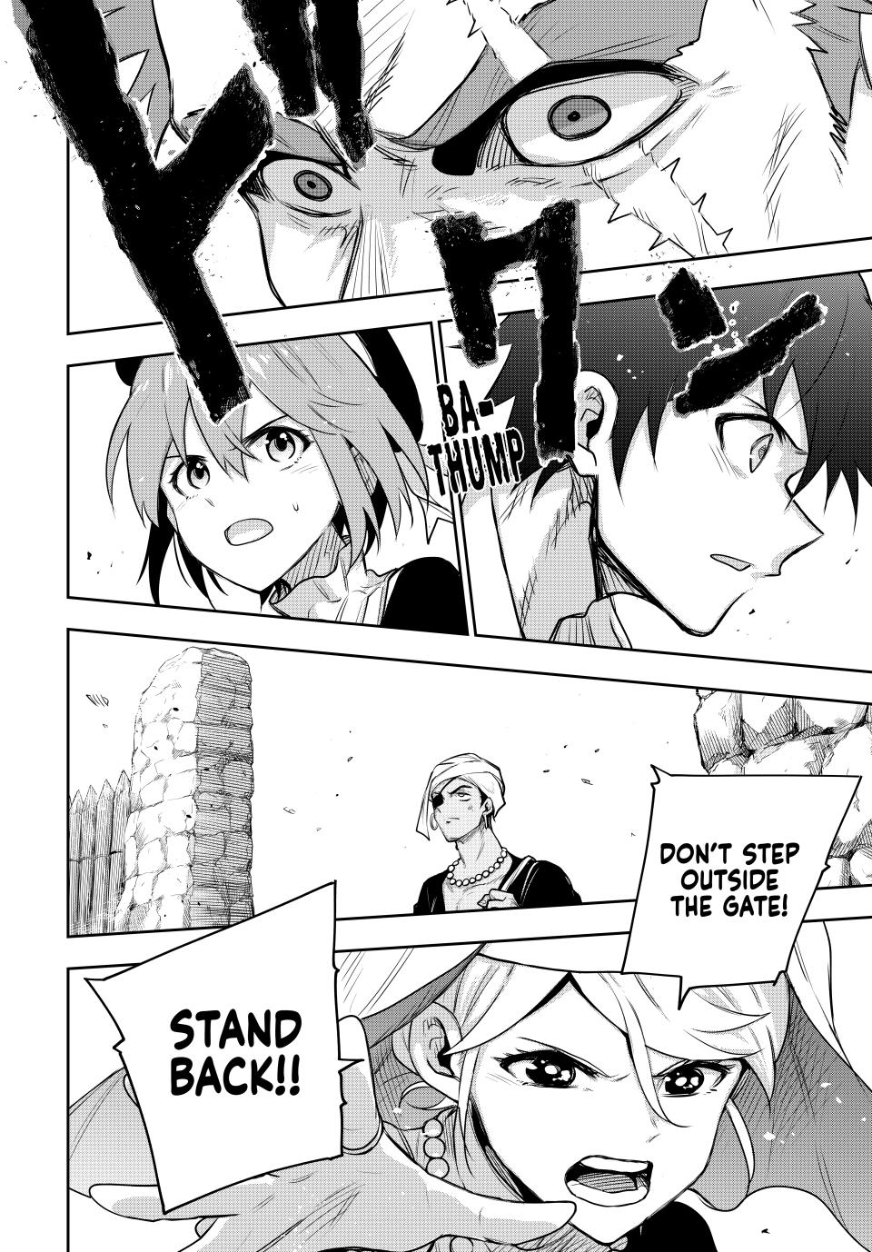 The Banished Court Magician Aims to Become the Strongest chapter 128 page 6