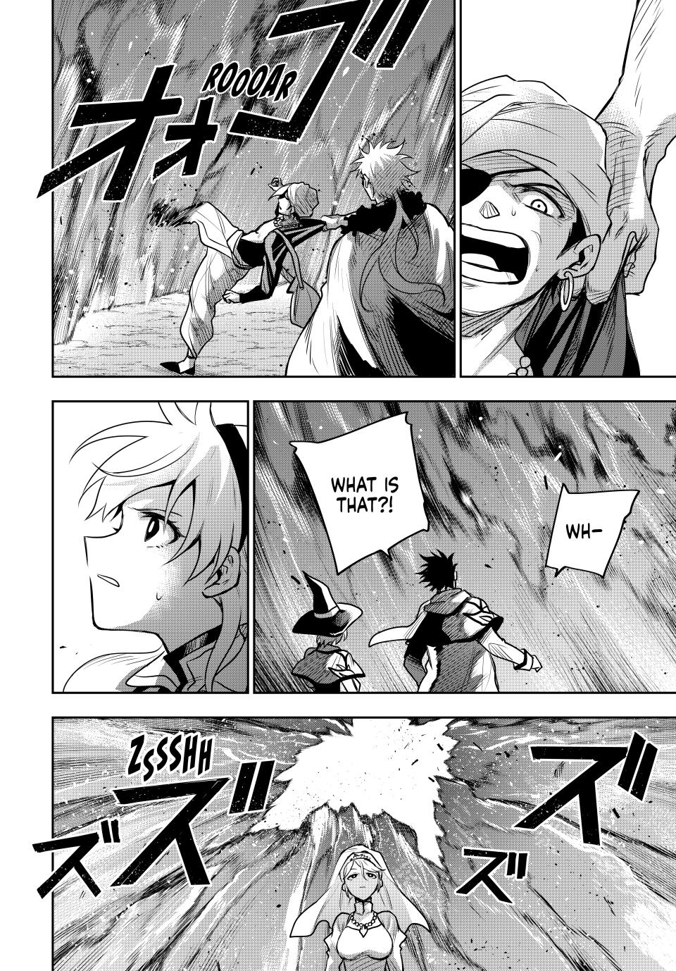 The Banished Court Magician Aims to Become the Strongest chapter 128 page 8