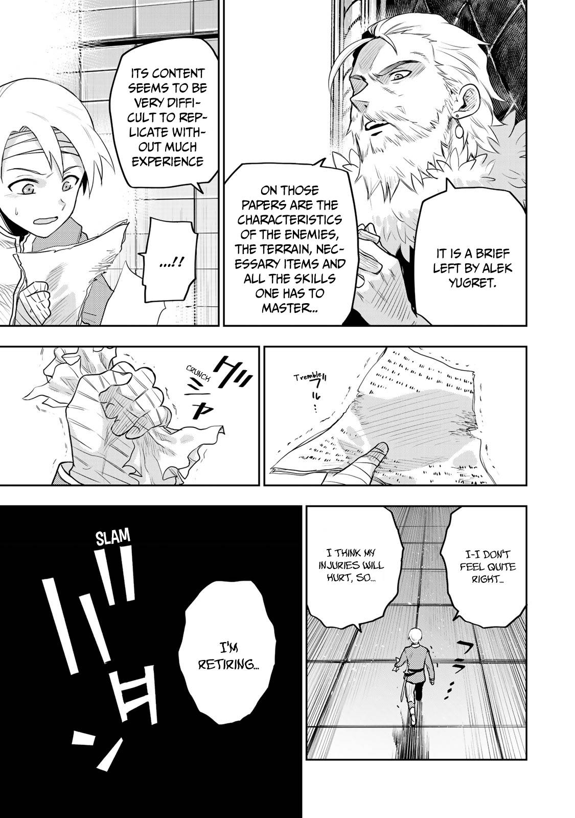 The Banished Court Magician Aims to Become the Strongest chapter 13 page 12