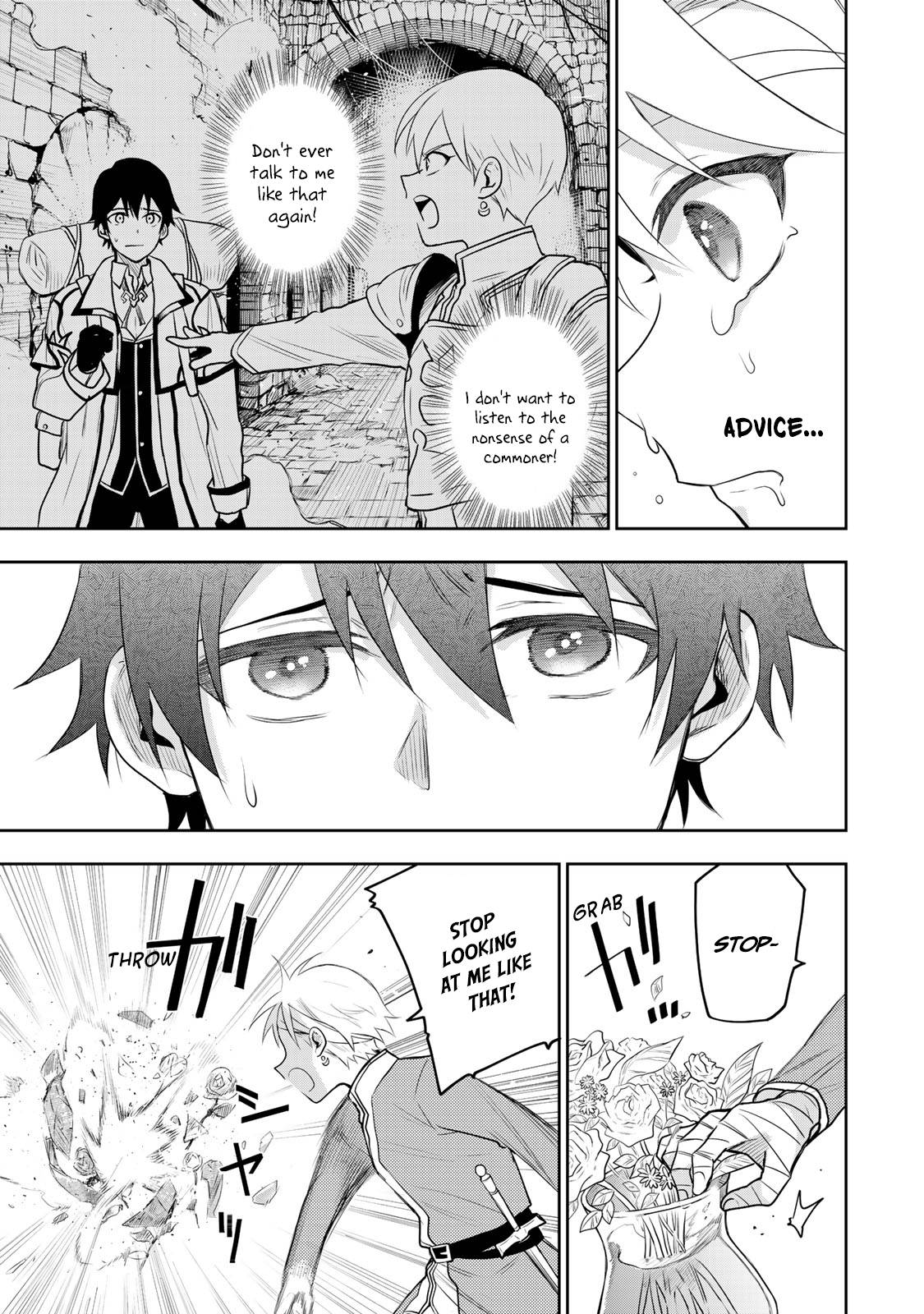 The Banished Court Magician Aims to Become the Strongest chapter 13 page 14