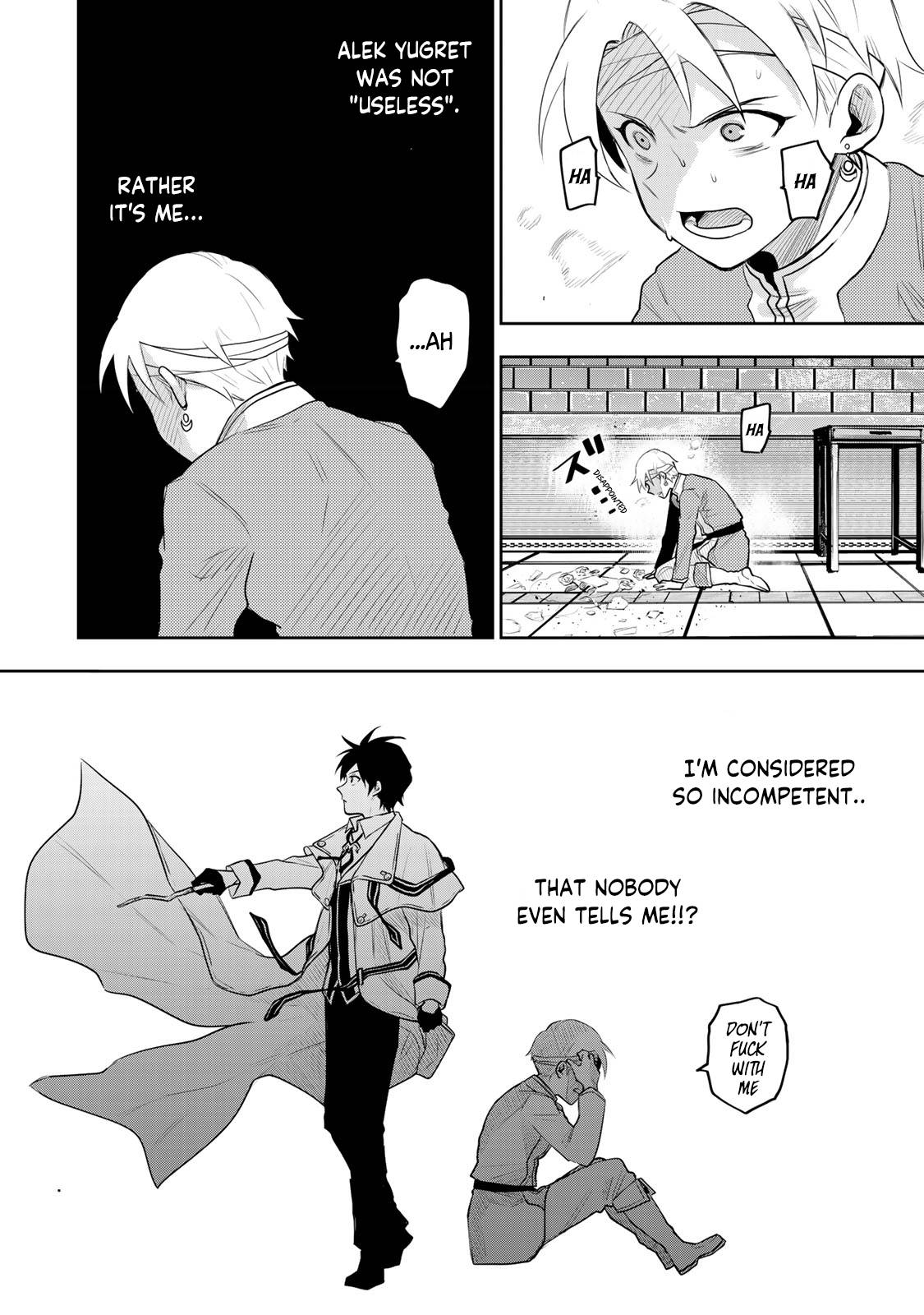 The Banished Court Magician Aims to Become the Strongest chapter 13 page 15