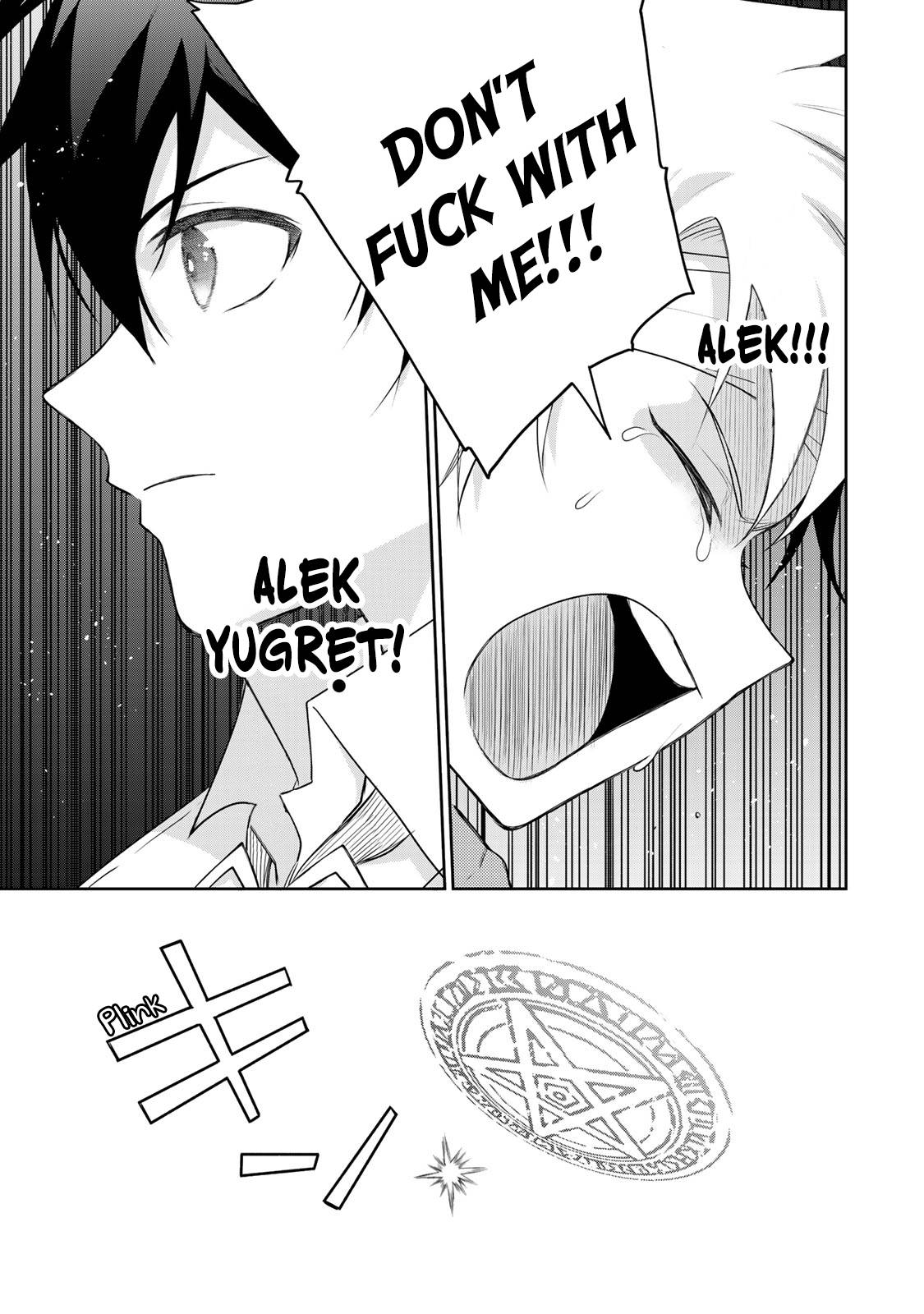 The Banished Court Magician Aims to Become the Strongest chapter 13 page 16