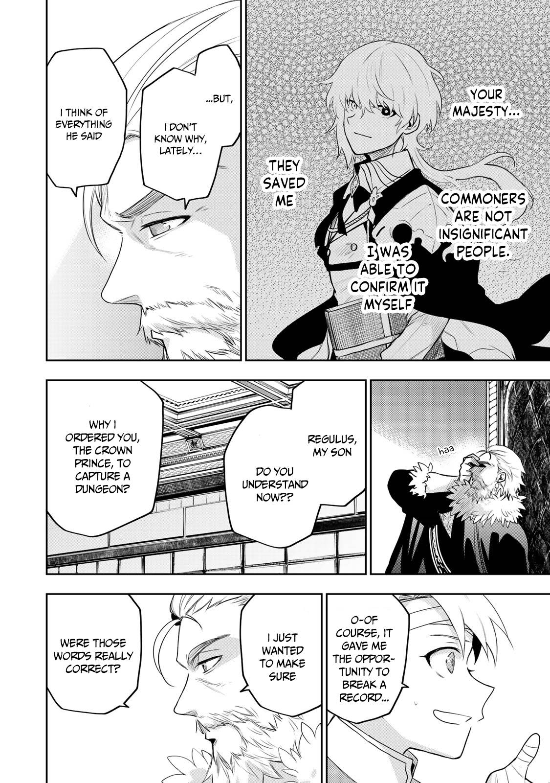 The Banished Court Magician Aims to Become the Strongest chapter 13 page 9