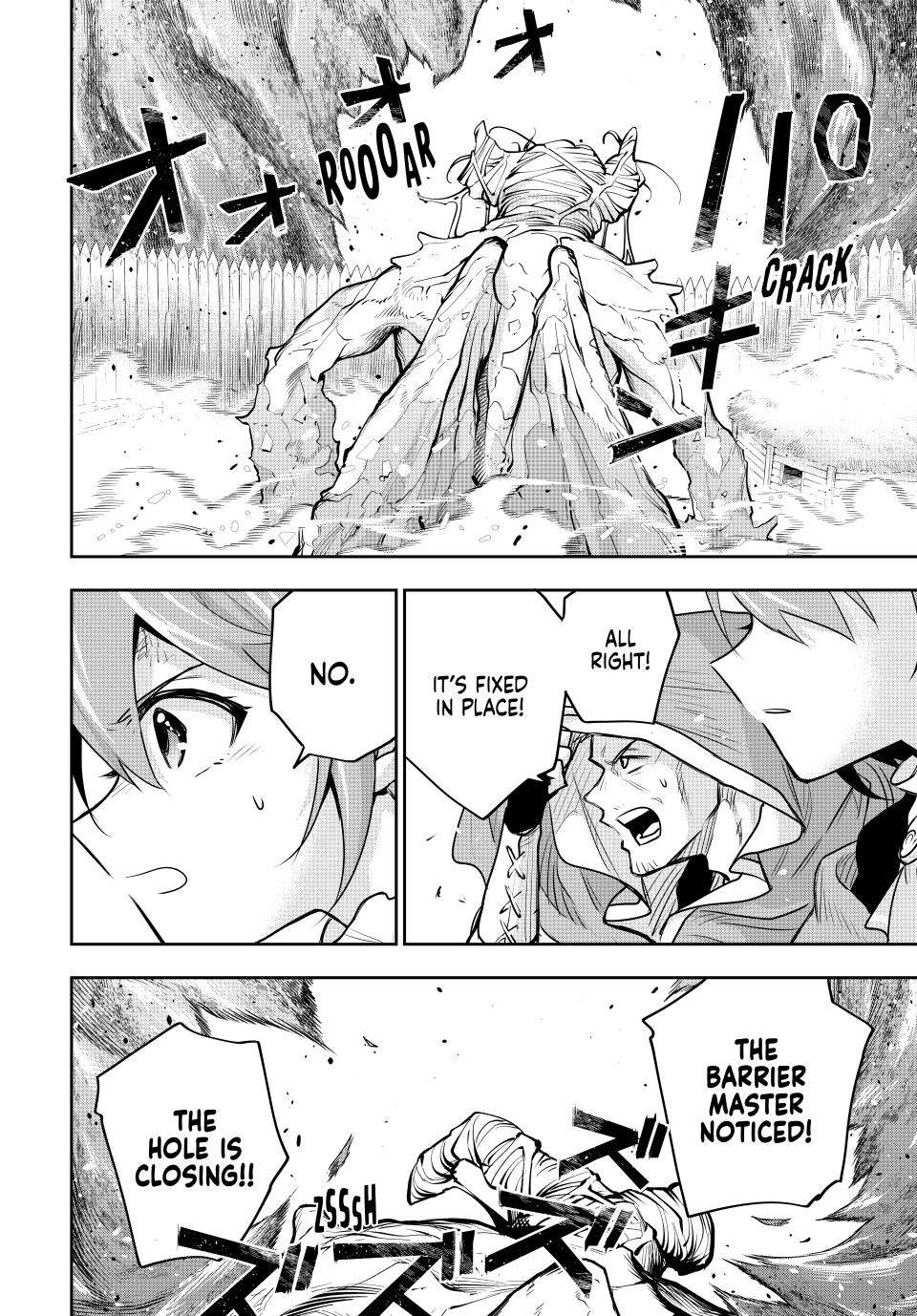 The Banished Court Magician Aims to Become the Strongest chapter 131 page 14