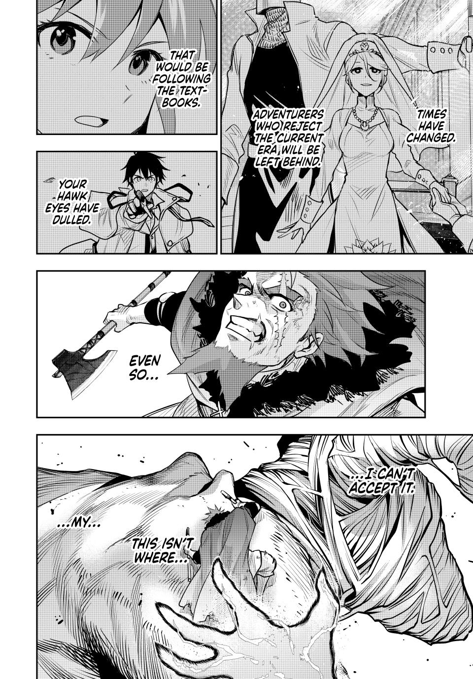 The Banished Court Magician Aims to Become the Strongest chapter 132 page 2