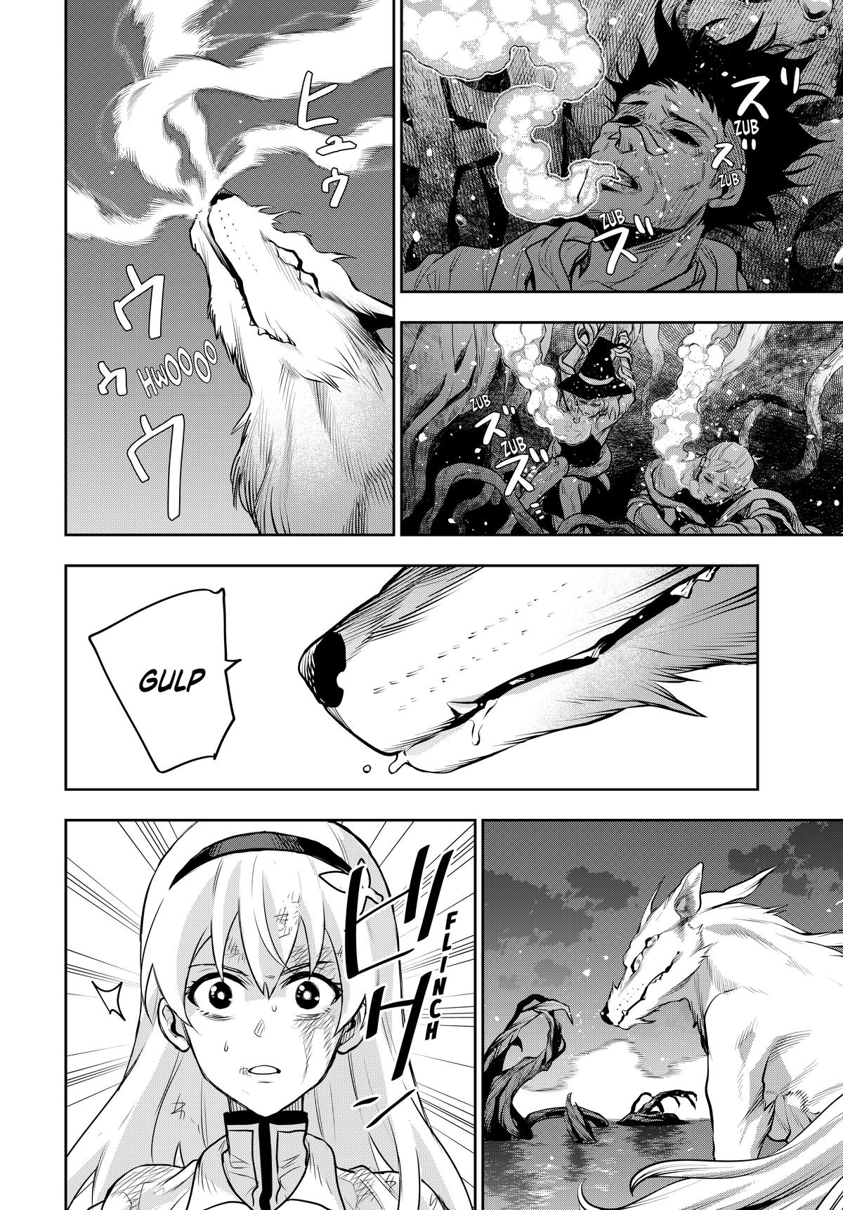 The Banished Court Magician Aims to Become the Strongest chapter 133 page 10