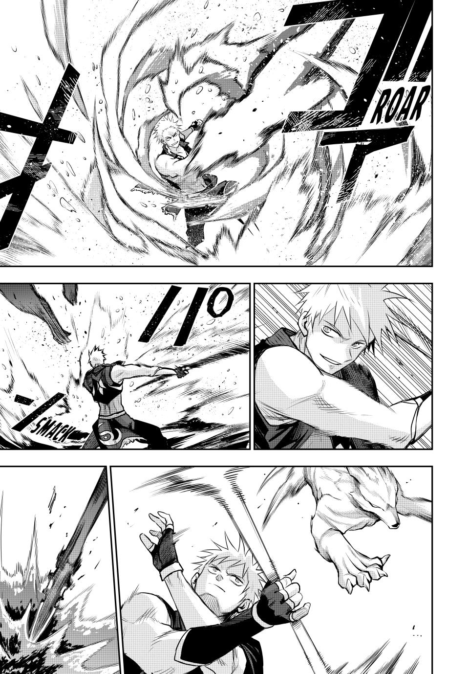 The Banished Court Magician Aims to Become the Strongest chapter 134 page 3