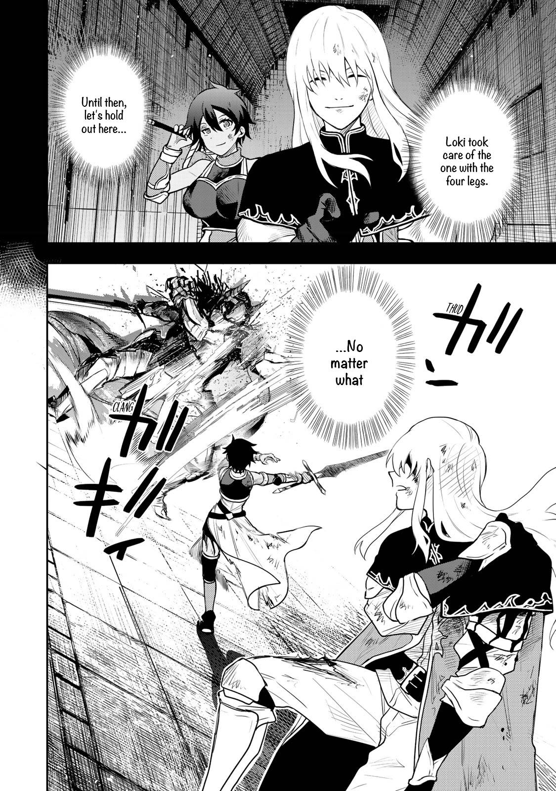 The Banished Court Magician Aims to Become the Strongest chapter 14 page 3