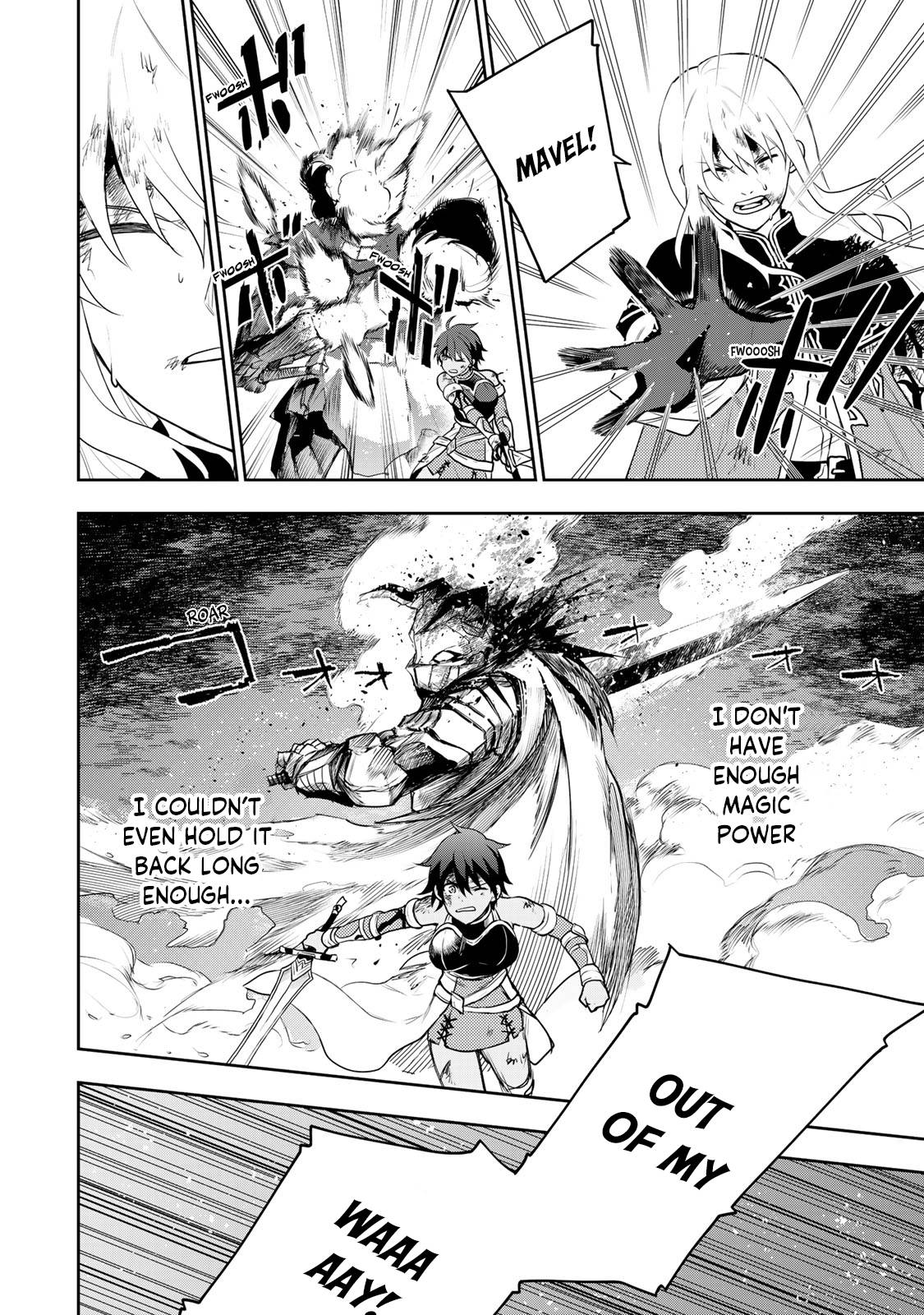 The Banished Court Magician Aims to Become the Strongest chapter 14 page 5