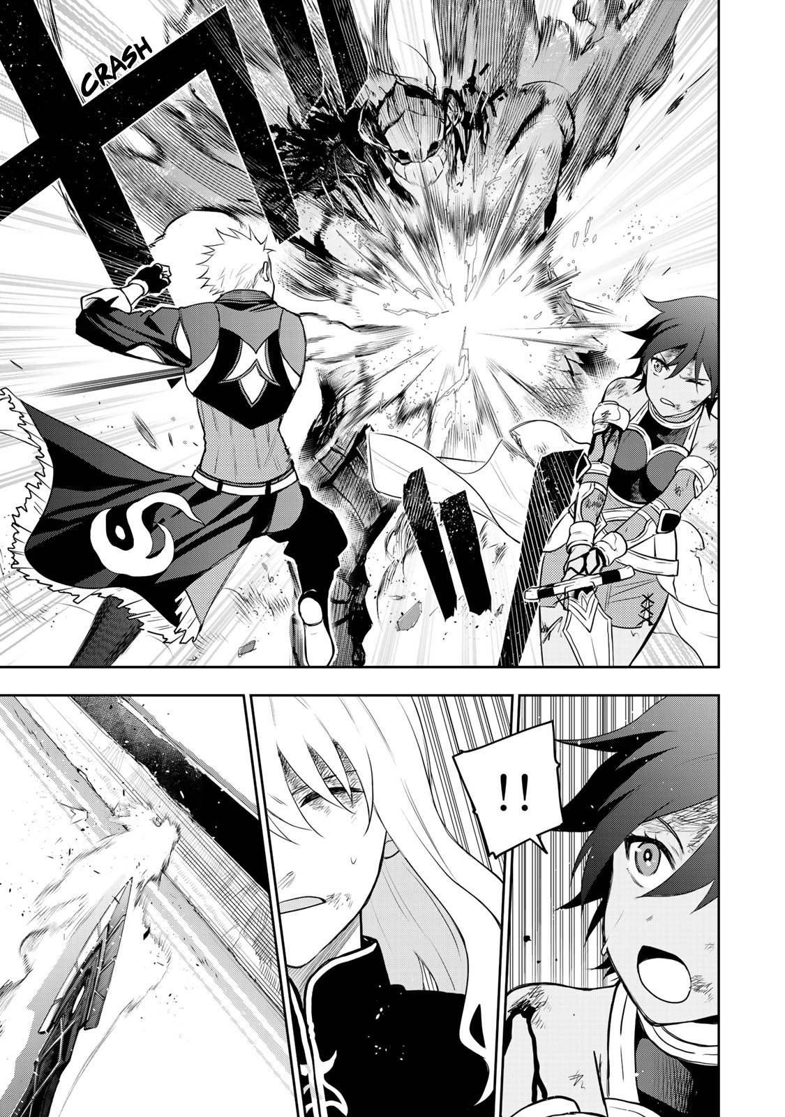 The Banished Court Magician Aims to Become the Strongest chapter 14 page 6