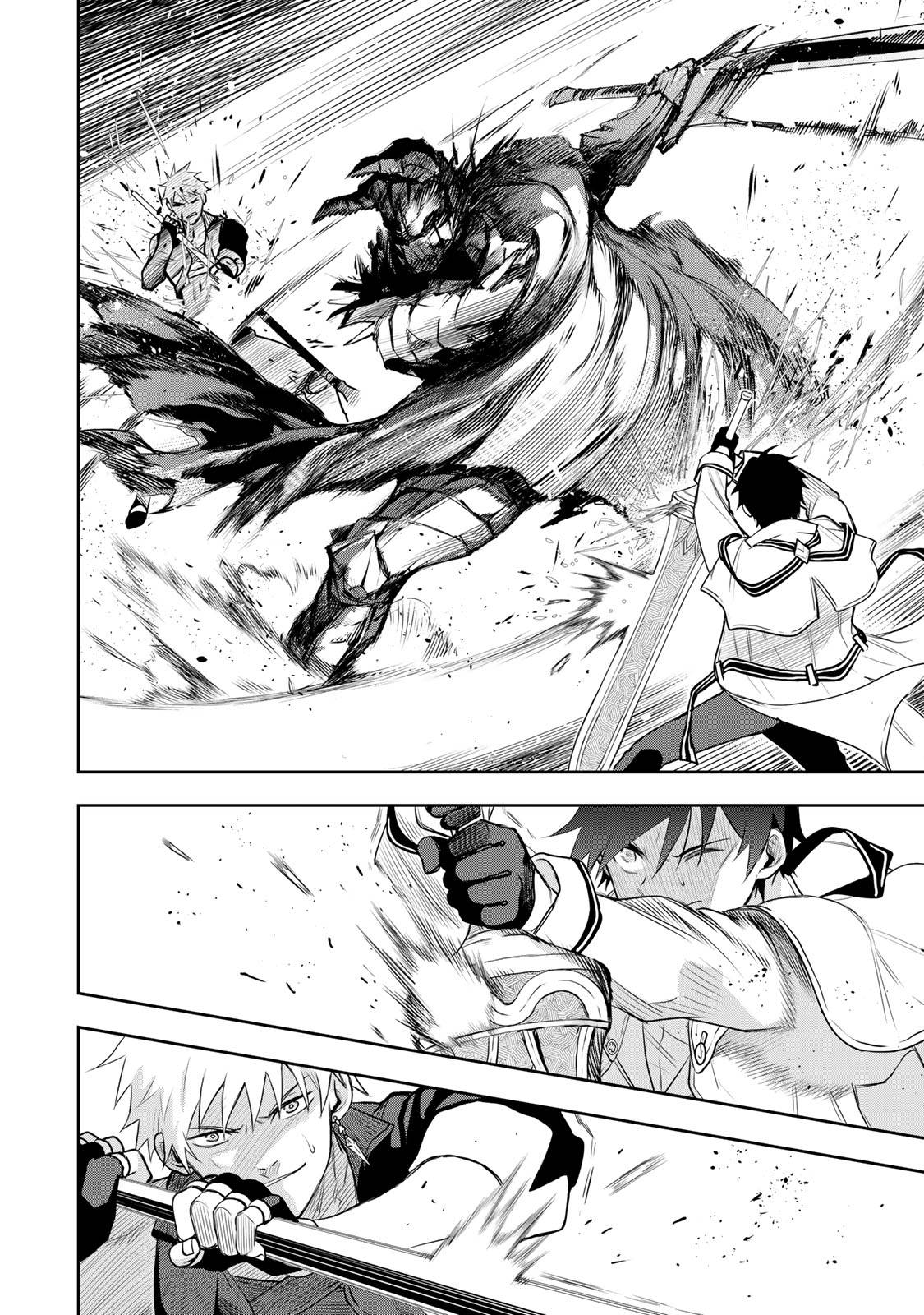 The Banished Court Magician Aims to Become the Strongest chapter 14 page 9