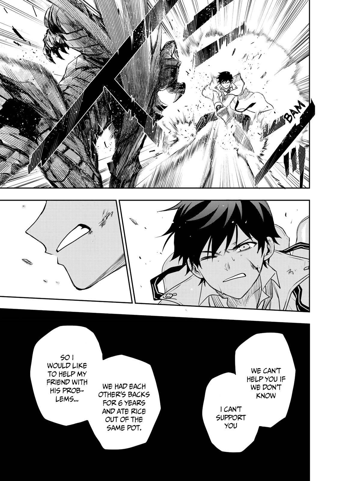 The Banished Court Magician Aims to Become the Strongest chapter 16 page 11