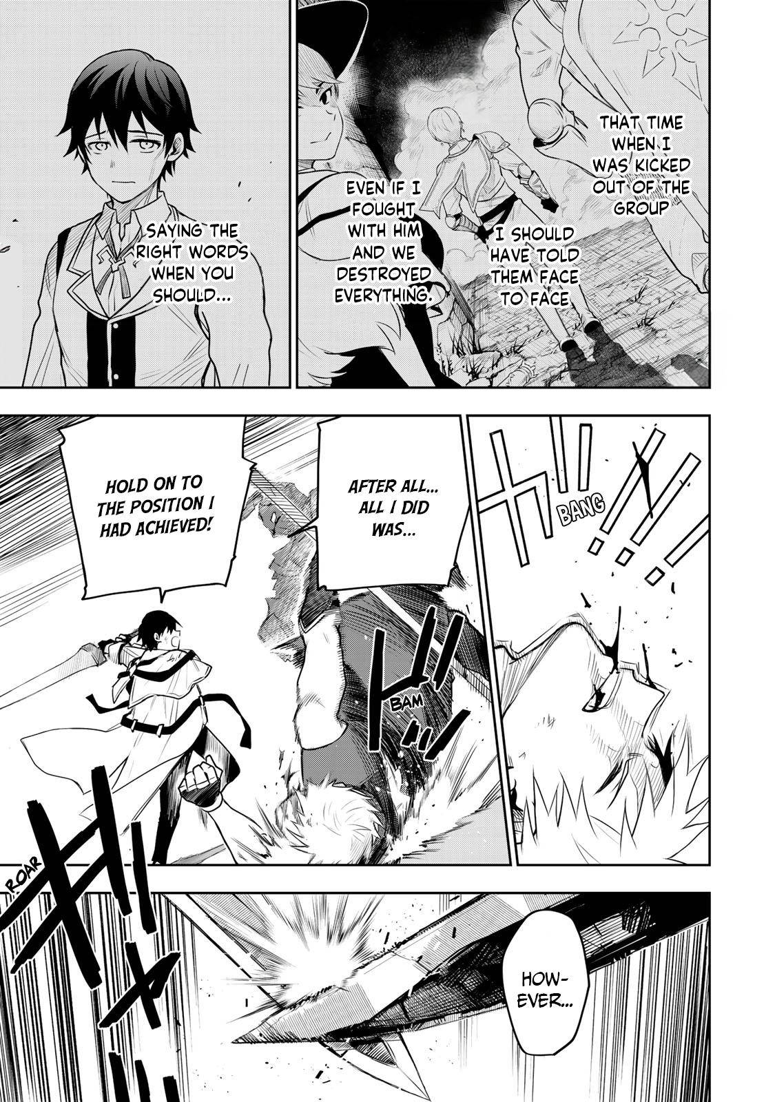 The Banished Court Magician Aims to Become the Strongest chapter 16 page 15