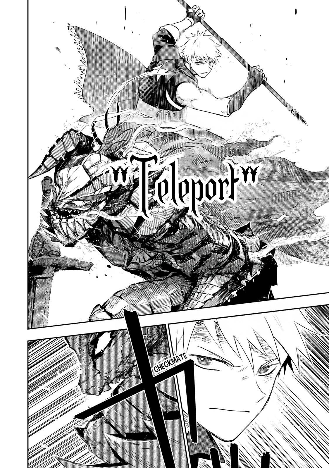 The Banished Court Magician Aims to Become the Strongest chapter 17 page 12