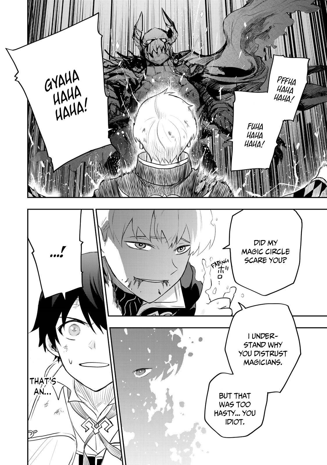 The Banished Court Magician Aims to Become the Strongest chapter 17 page 4