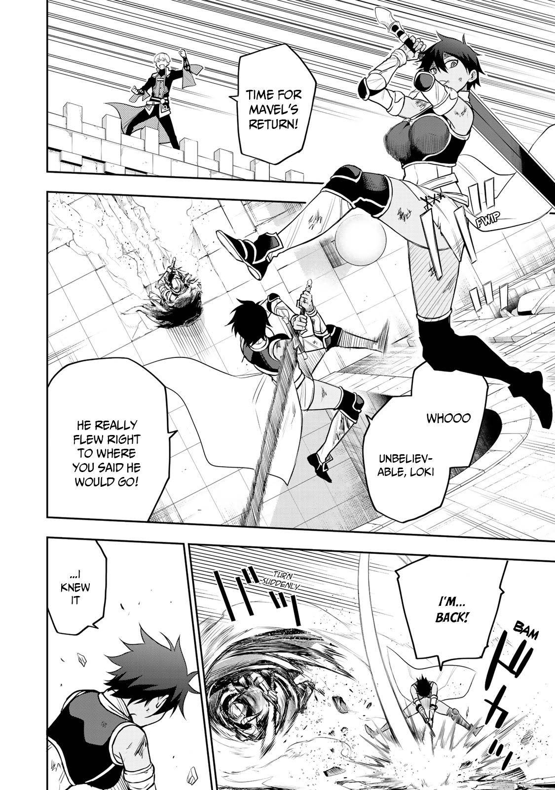 The Banished Court Magician Aims to Become the Strongest chapter 18 page 2