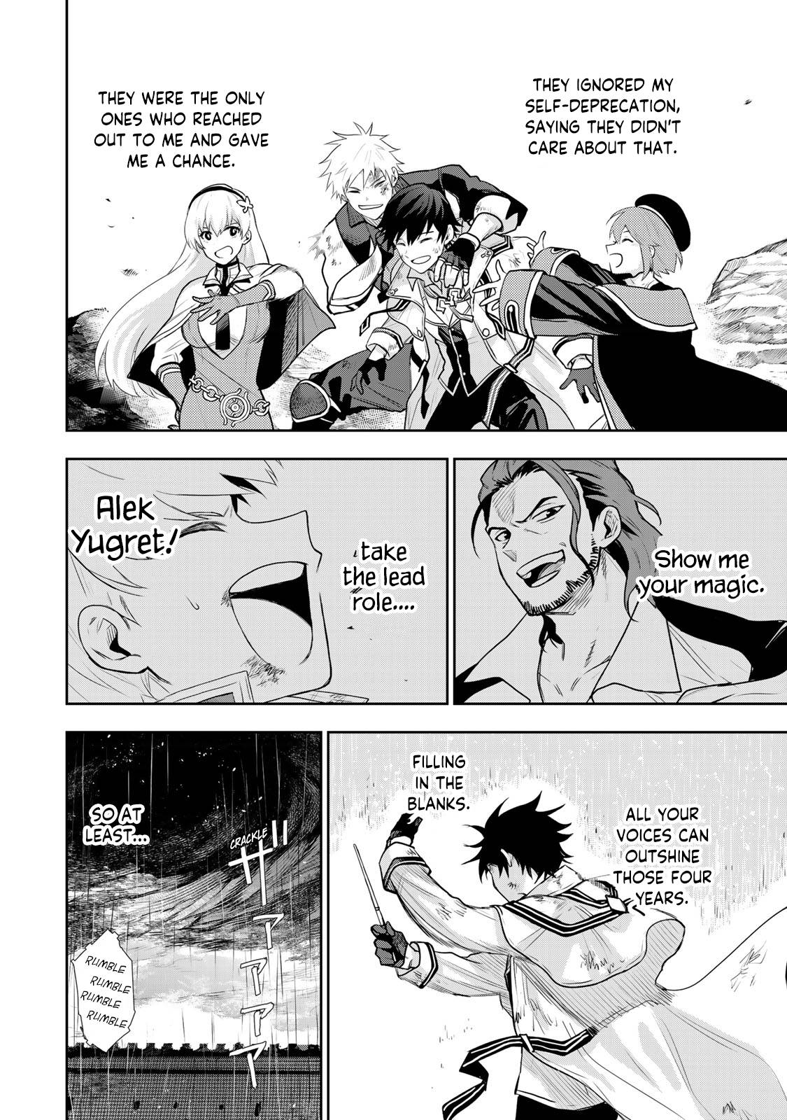 The Banished Court Magician Aims to Become the Strongest chapter 19 page 10