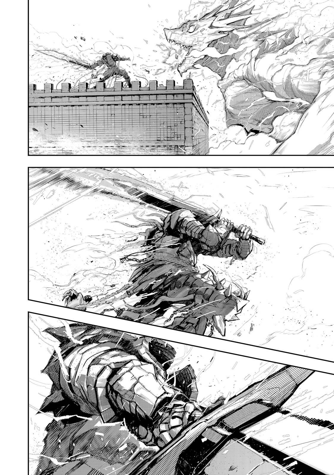 The Banished Court Magician Aims to Become the Strongest chapter 19 page 14