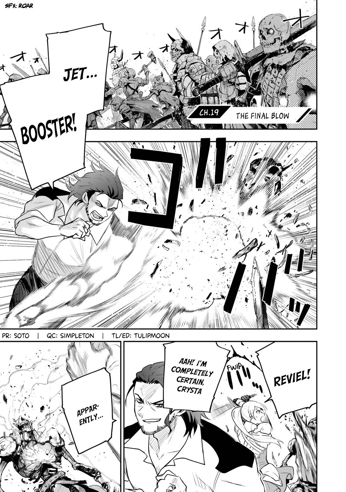 The Banished Court Magician Aims to Become the Strongest chapter 19 page 3