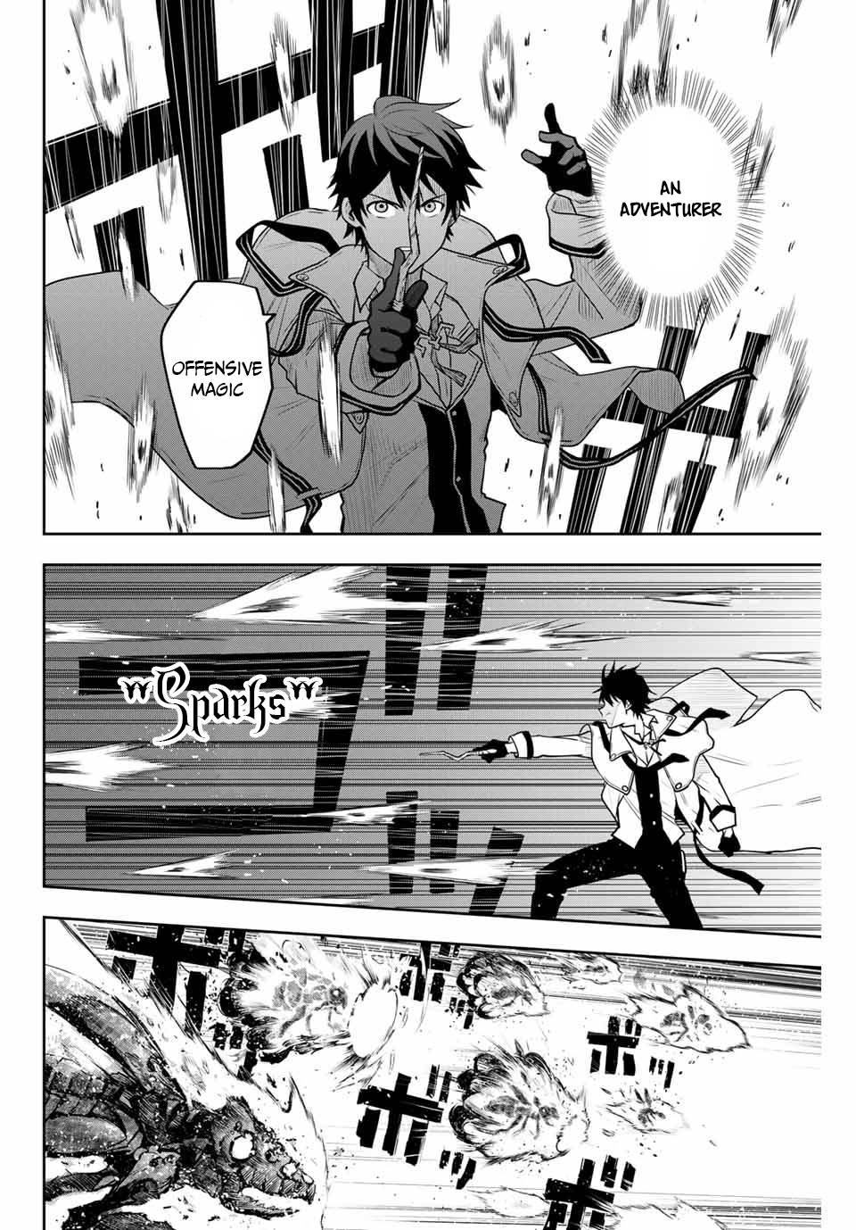 The Banished Court Magician Aims to Become the Strongest chapter 2 page 15