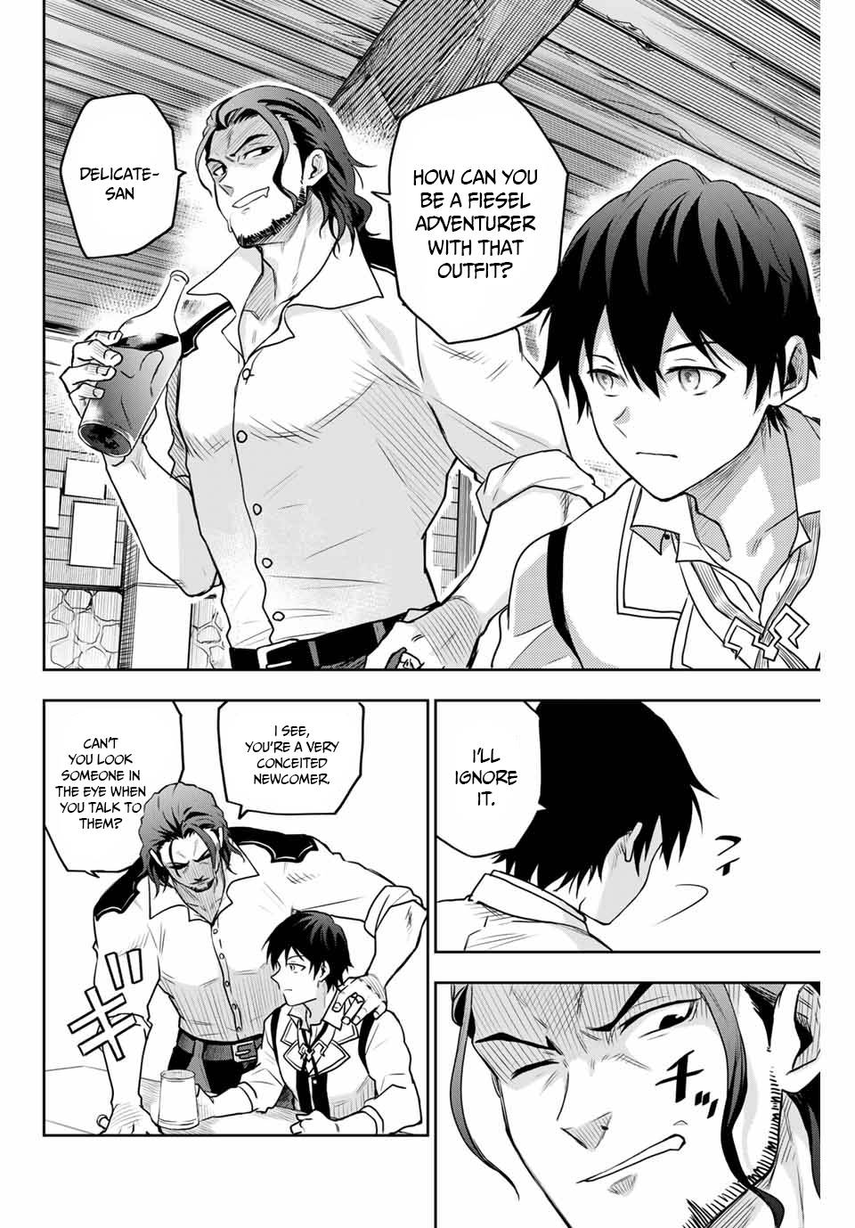 The Banished Court Magician Aims to Become the Strongest chapter 2 page 26