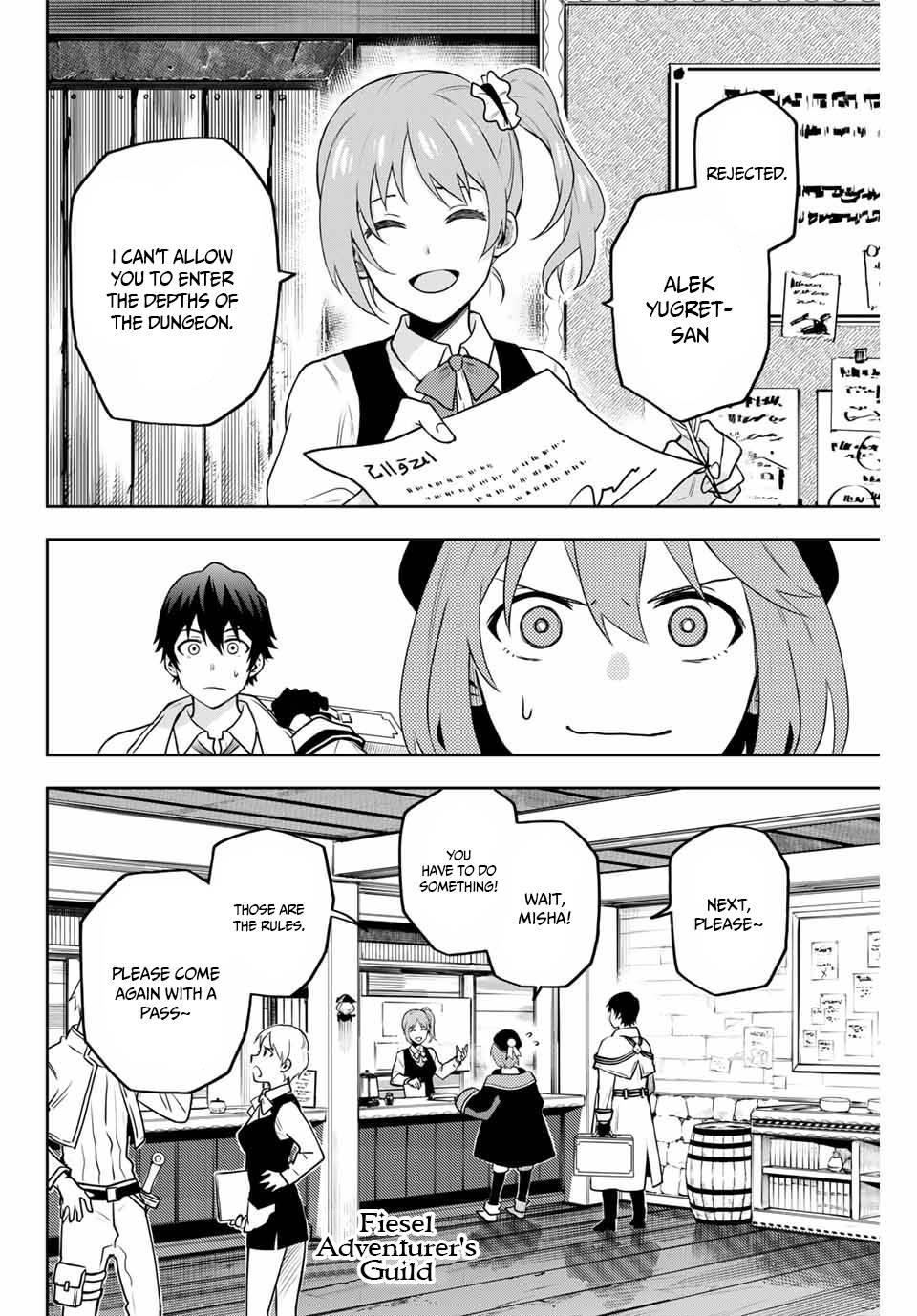 The Banished Court Magician Aims to Become the Strongest chapter 2 page 5