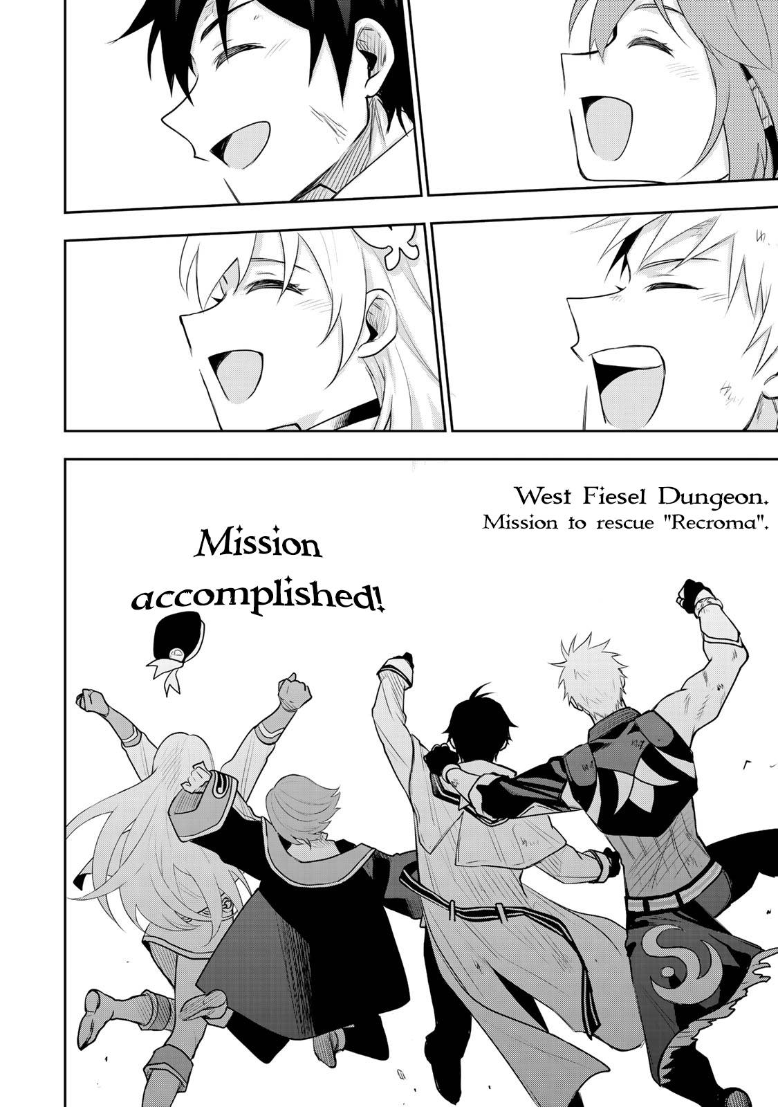 The Banished Court Magician Aims to Become the Strongest chapter 20 page 13