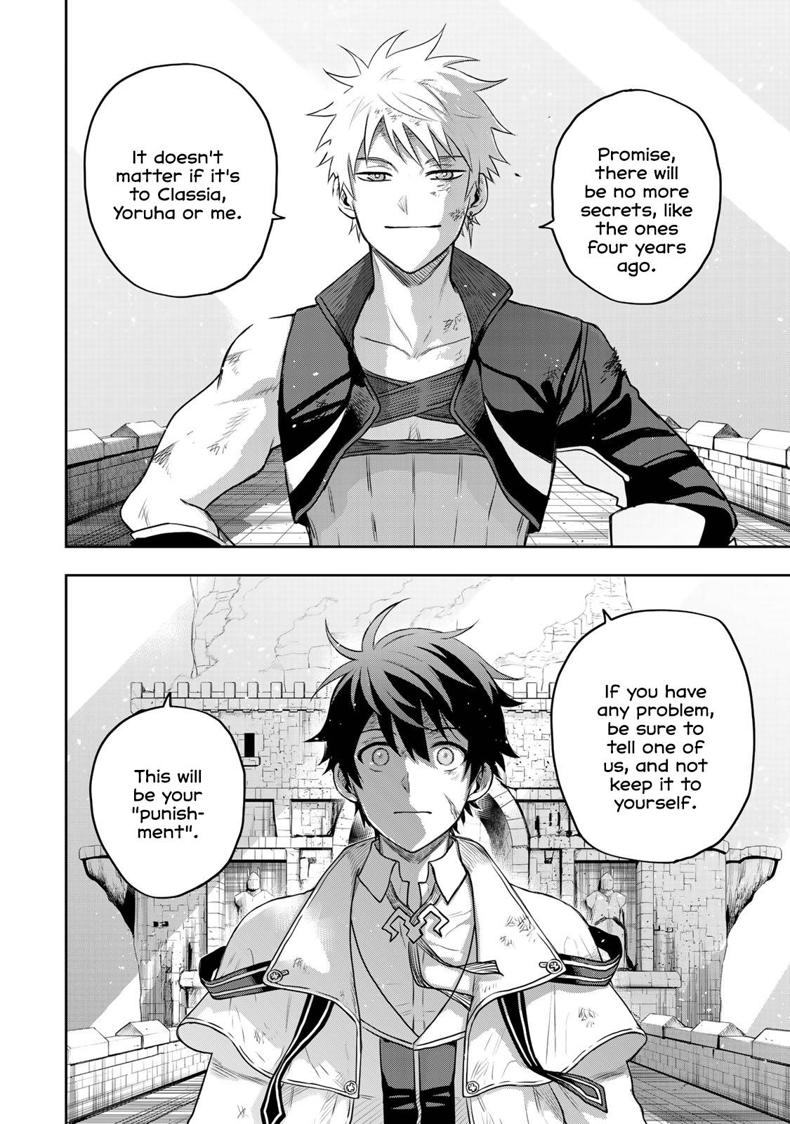 The Banished Court Magician Aims to Become the Strongest chapter 20 page 5