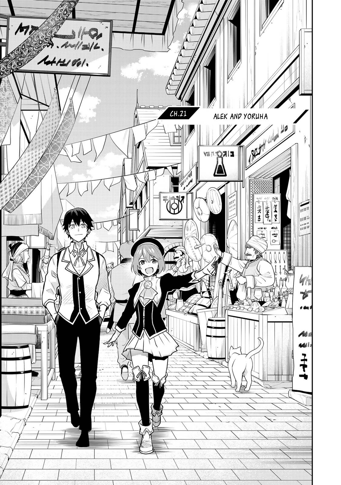 The Banished Court Magician Aims to Become the Strongest chapter 21 page 2