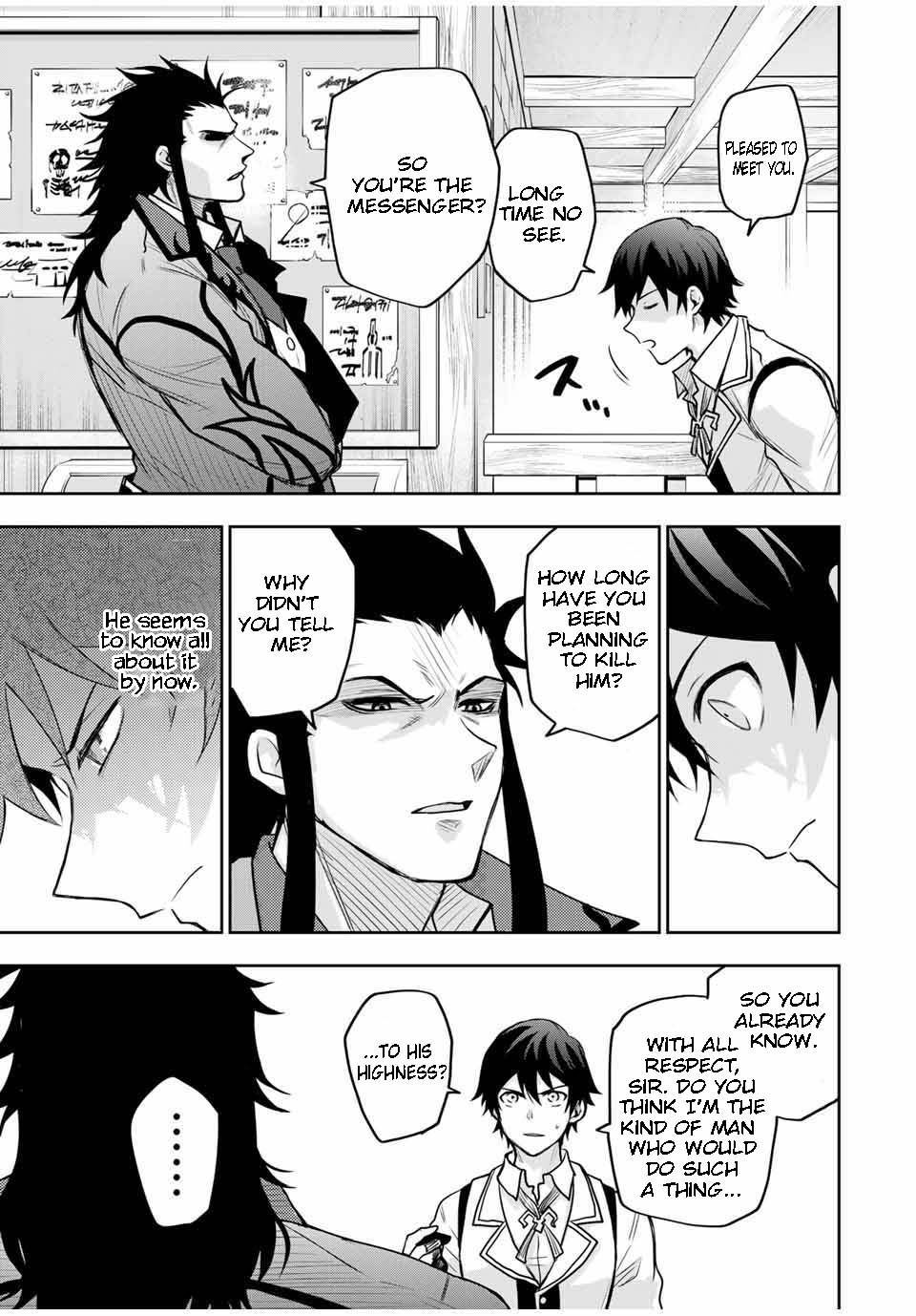 The Banished Court Magician Aims to Become the Strongest chapter 22 page 3