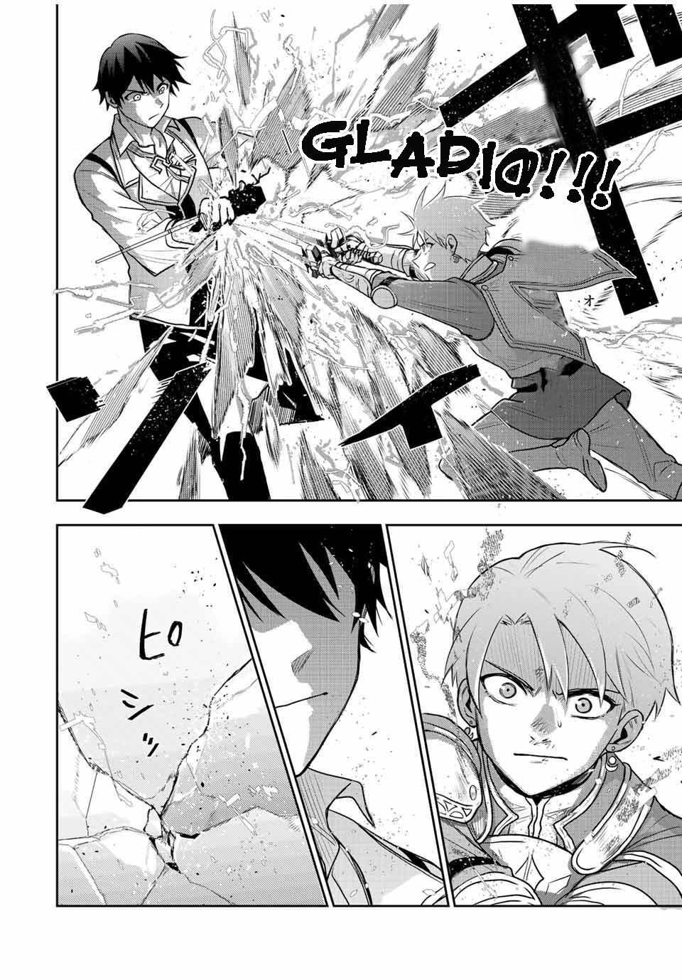 The Banished Court Magician Aims to Become the Strongest chapter 23 page 10