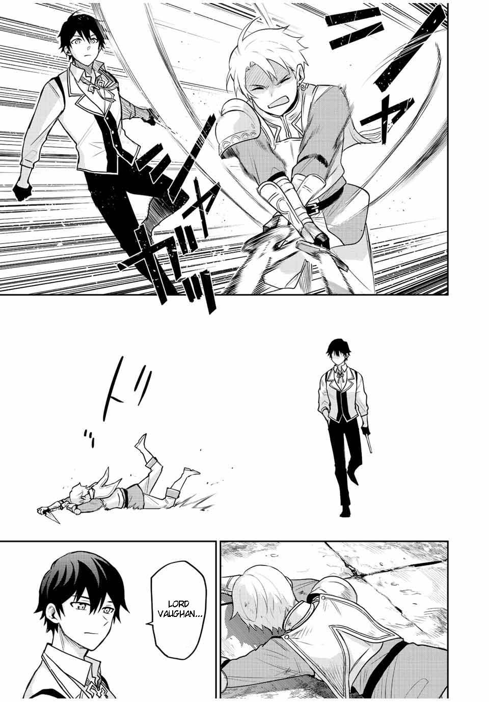 The Banished Court Magician Aims to Become the Strongest chapter 23 page 5