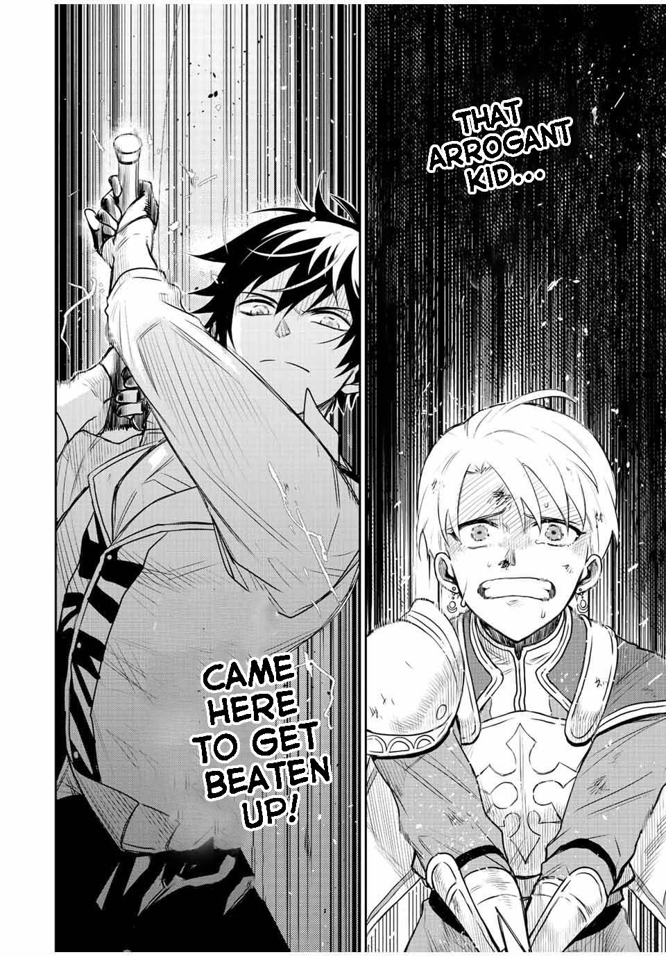 The Banished Court Magician Aims to Become the Strongest chapter 24 page 2