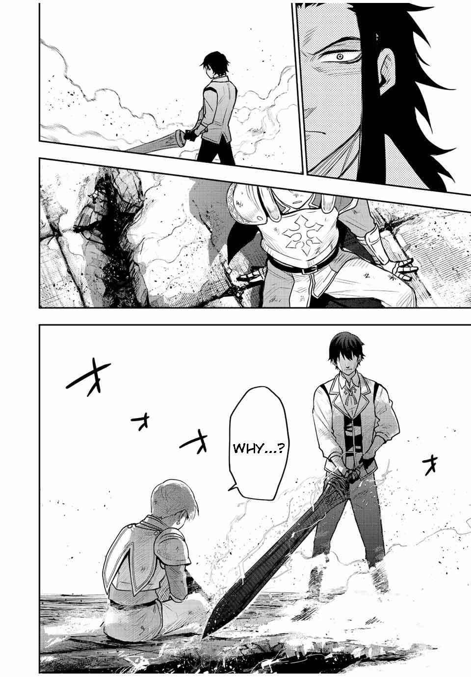 The Banished Court Magician Aims to Become the Strongest chapter 24 page 4