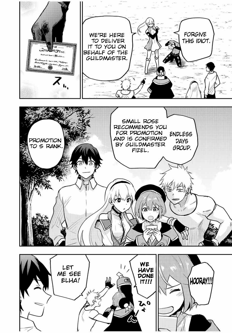 The Banished Court Magician Aims to Become the Strongest chapter 25 page 12