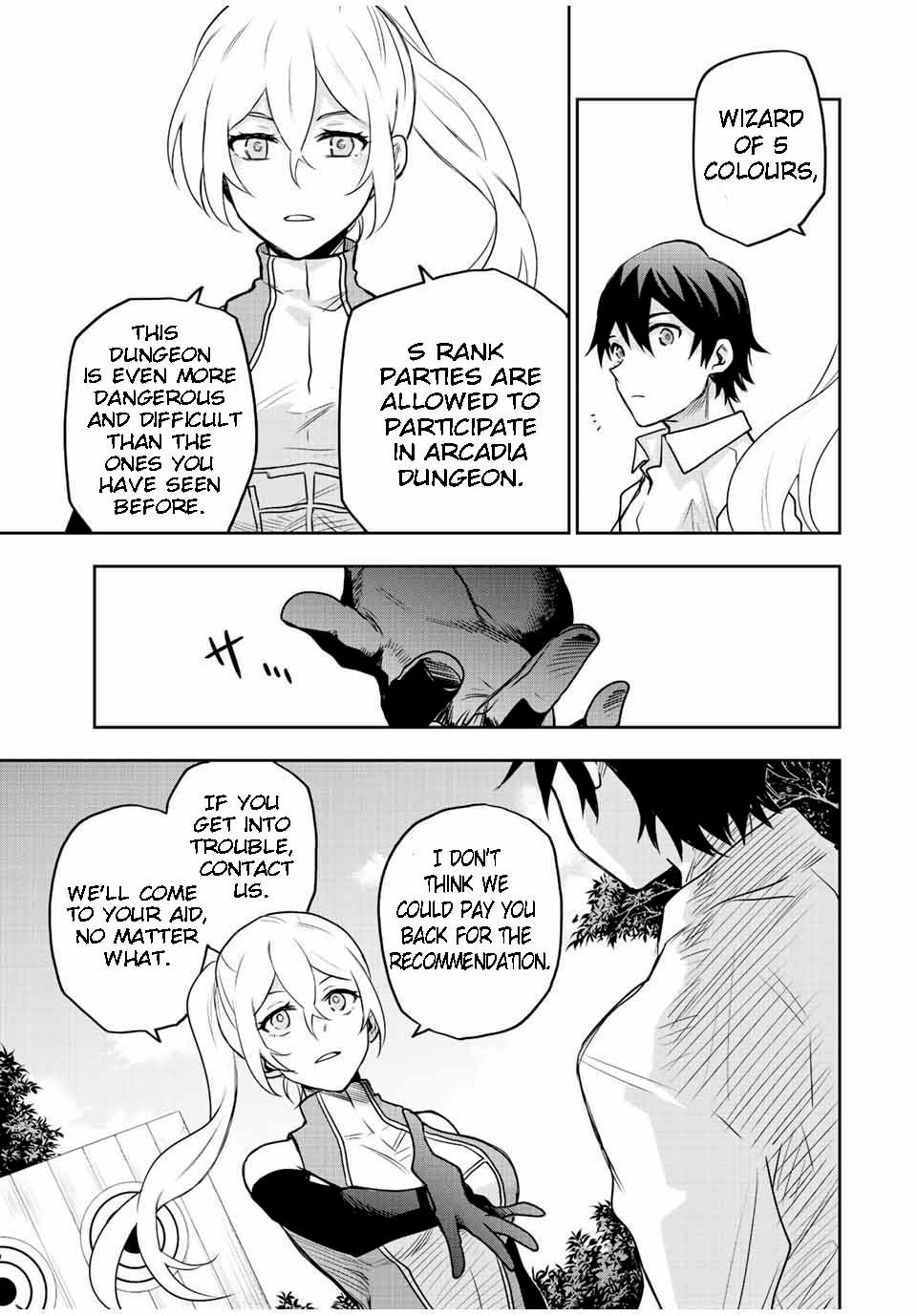 The Banished Court Magician Aims to Become the Strongest chapter 25 page 13