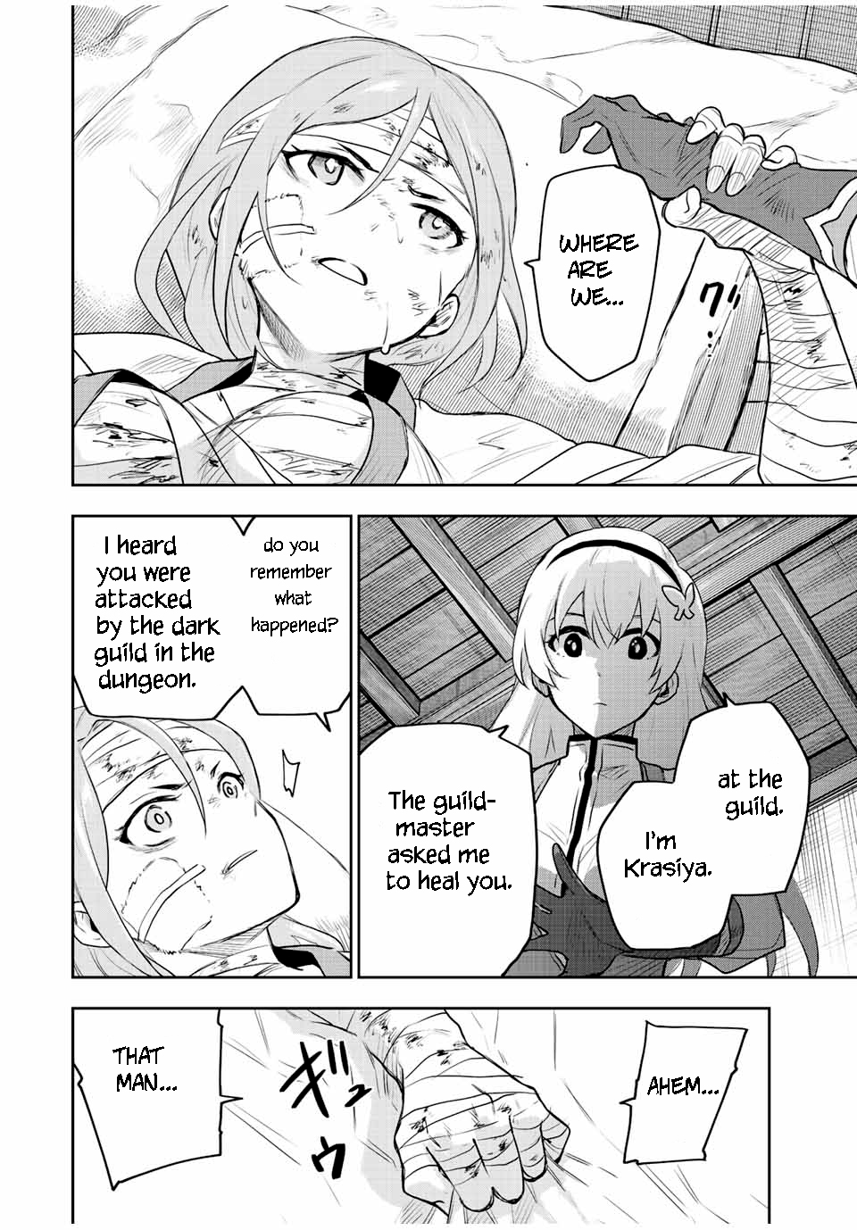 The Banished Court Magician Aims to Become the Strongest chapter 26 page 10