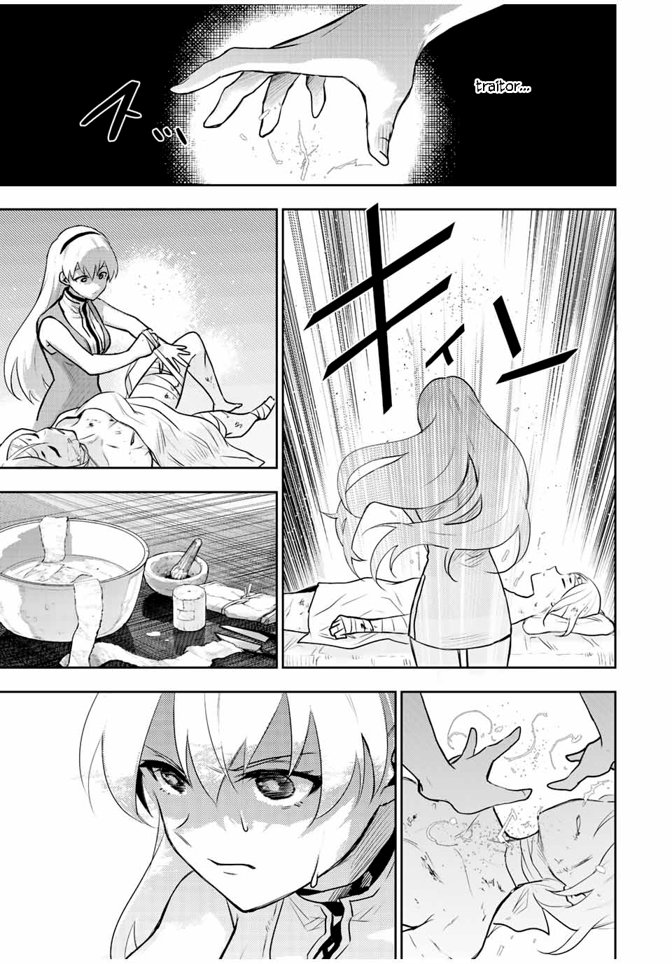 The Banished Court Magician Aims to Become the Strongest chapter 26 page 15