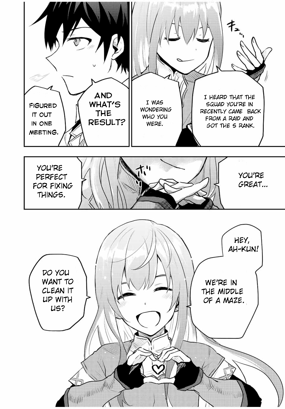 The Banished Court Magician Aims to Become the Strongest chapter 26 page 6