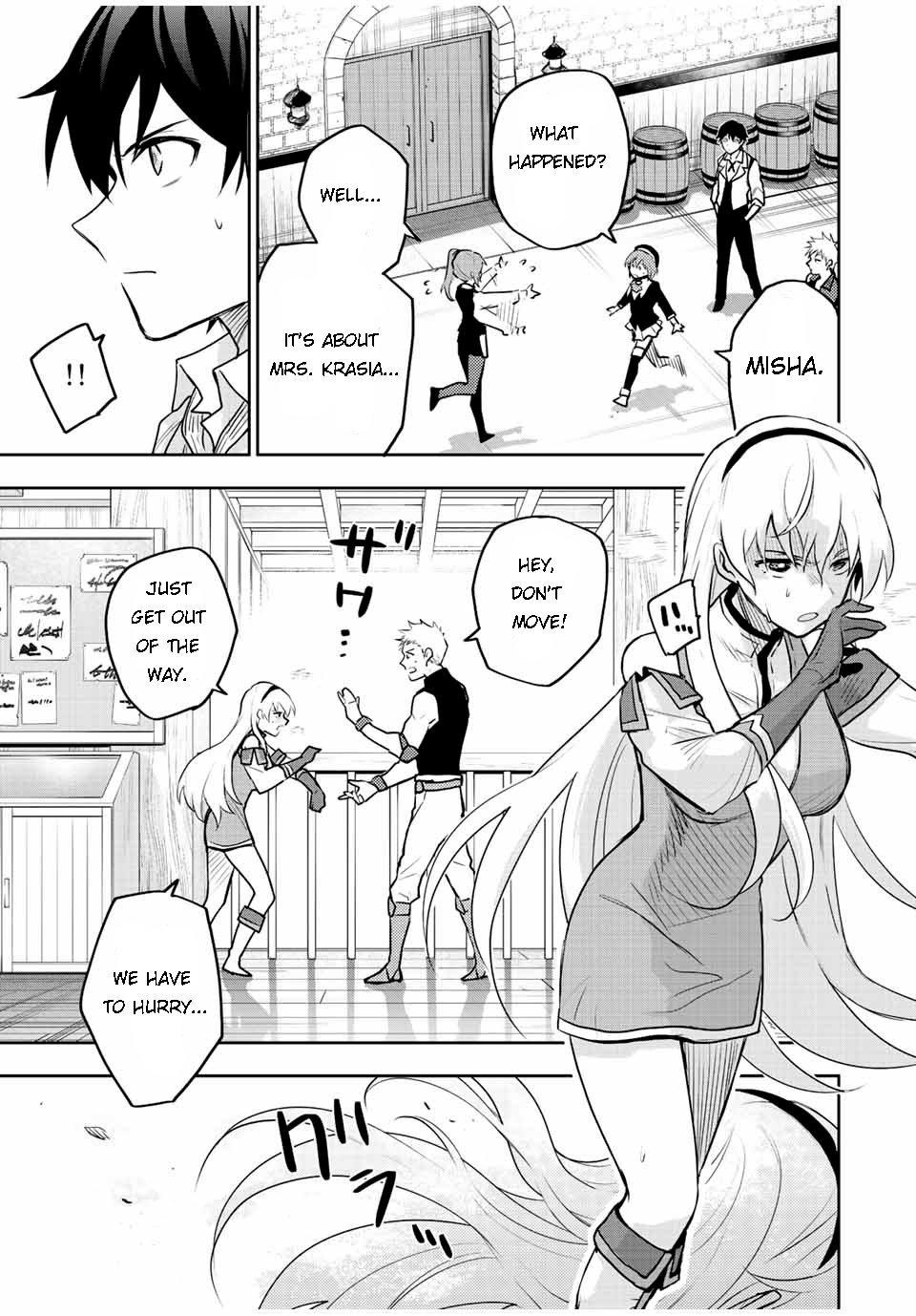 The Banished Court Magician Aims to Become the Strongest chapter 27 page 13