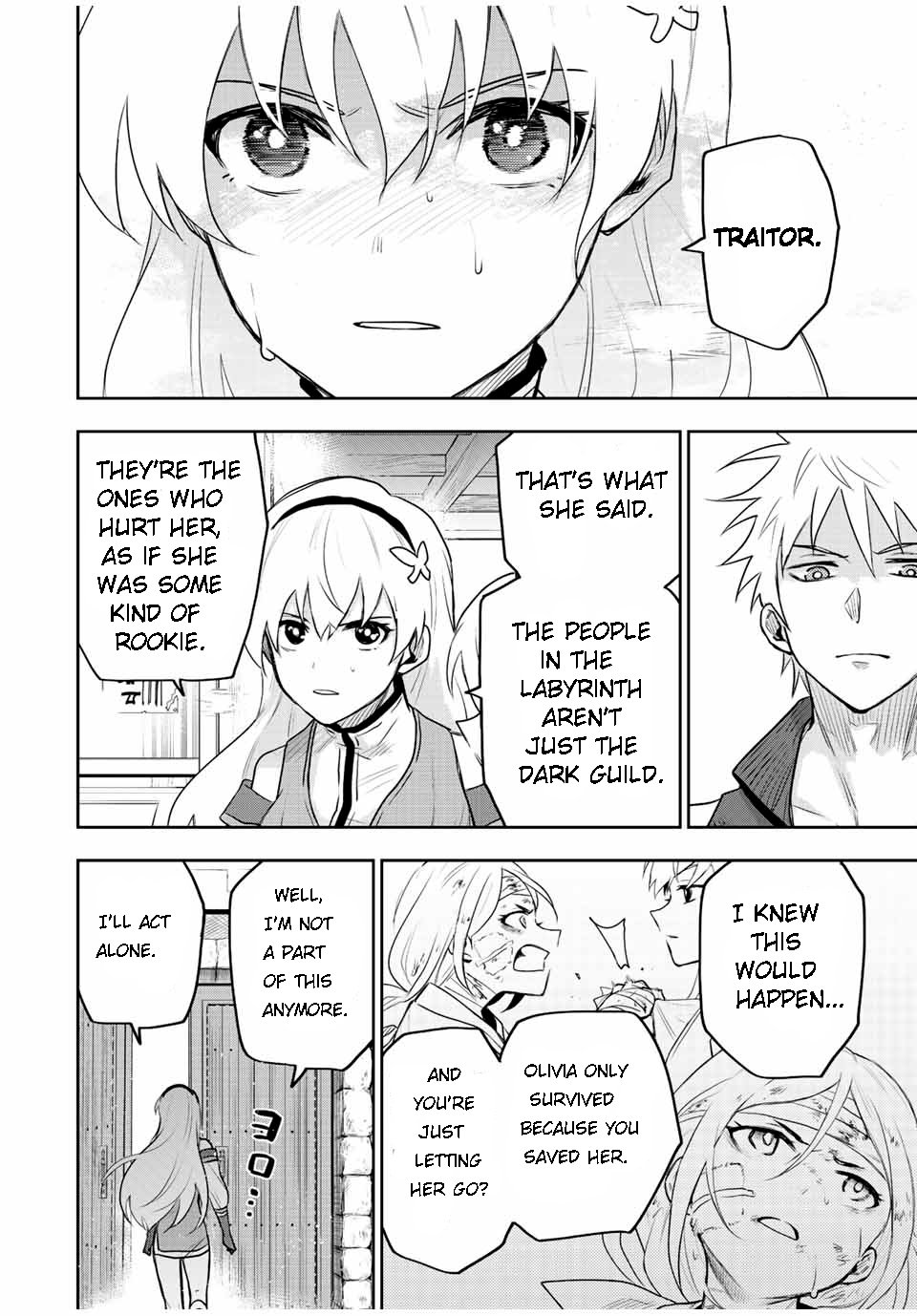 The Banished Court Magician Aims to Become the Strongest chapter 27 page 16