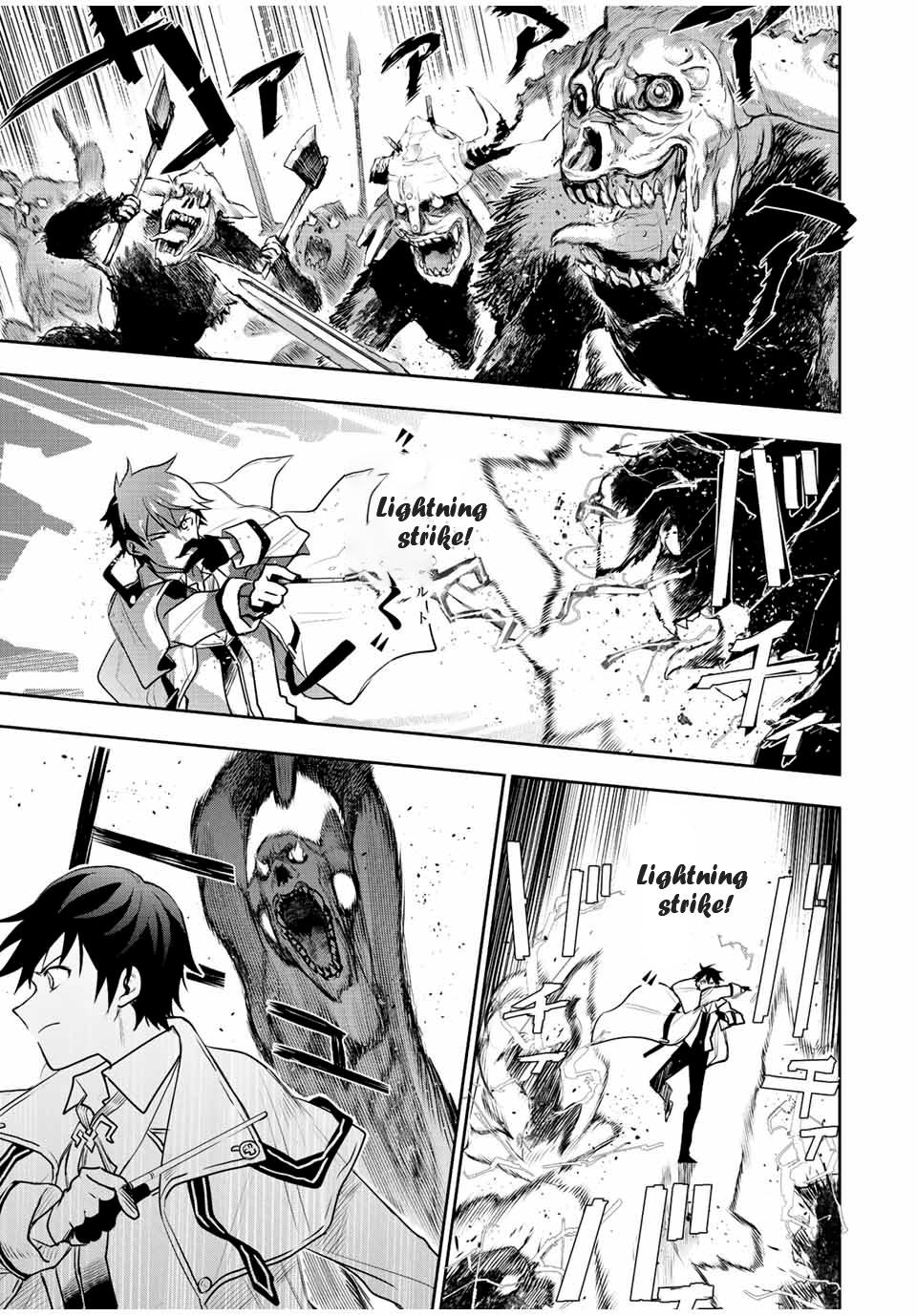 The Banished Court Magician Aims to Become the Strongest chapter 28 page 15